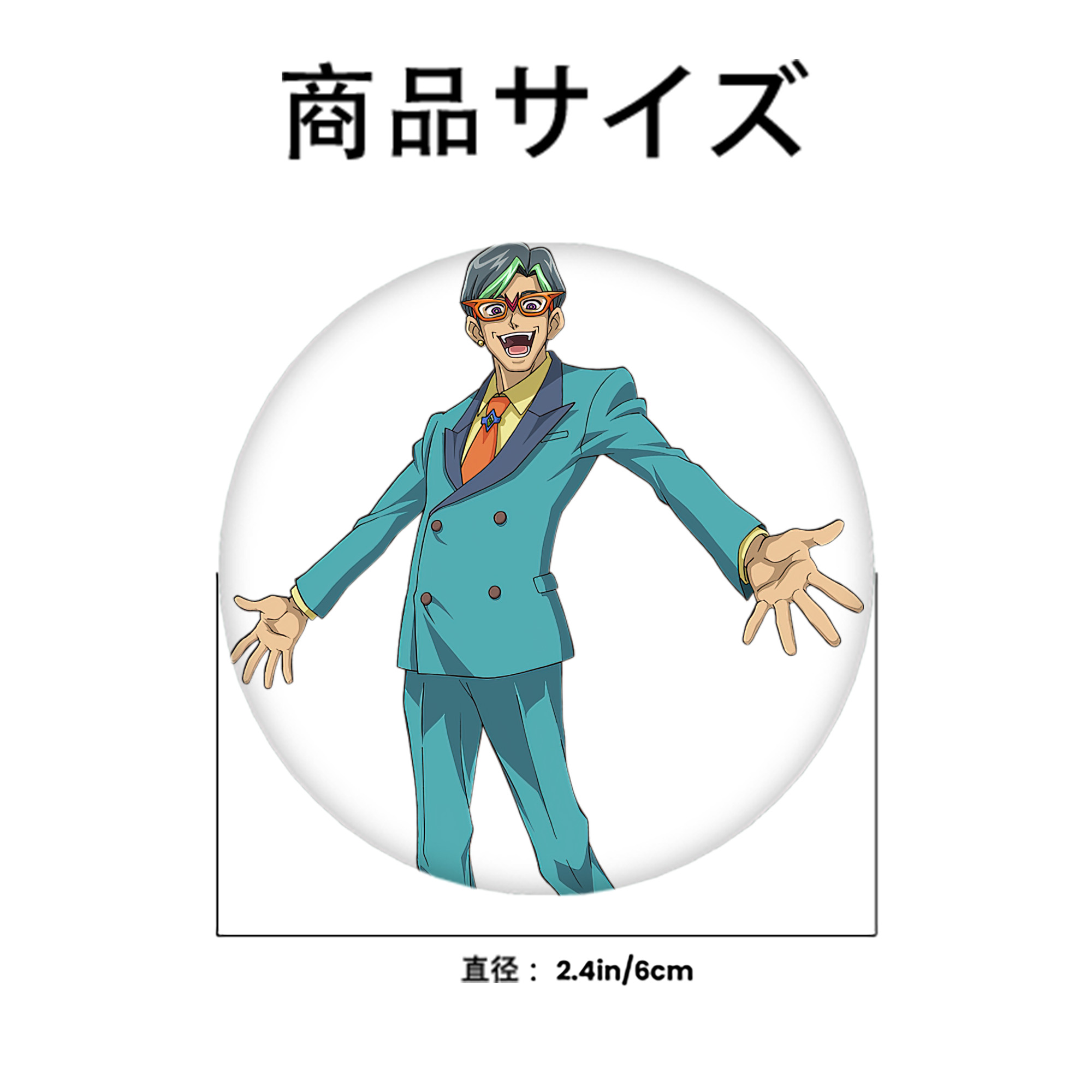 遊☆戯☆王 Yu-Gi-Oh! 6cm 缶バッジ 複数セット