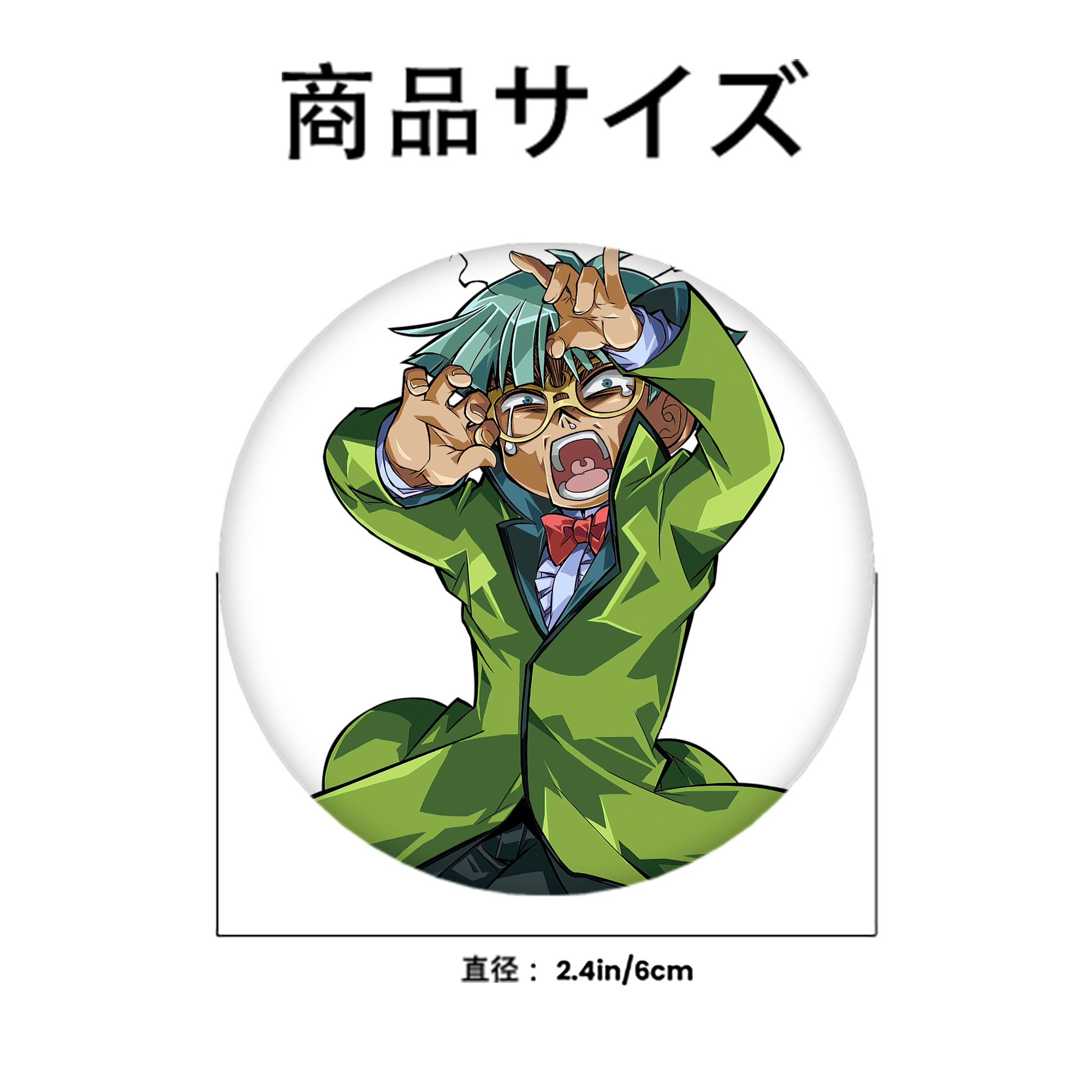 遊☆戯☆王 Yu-Gi-Oh! 6cm 缶バッジ 複数セット