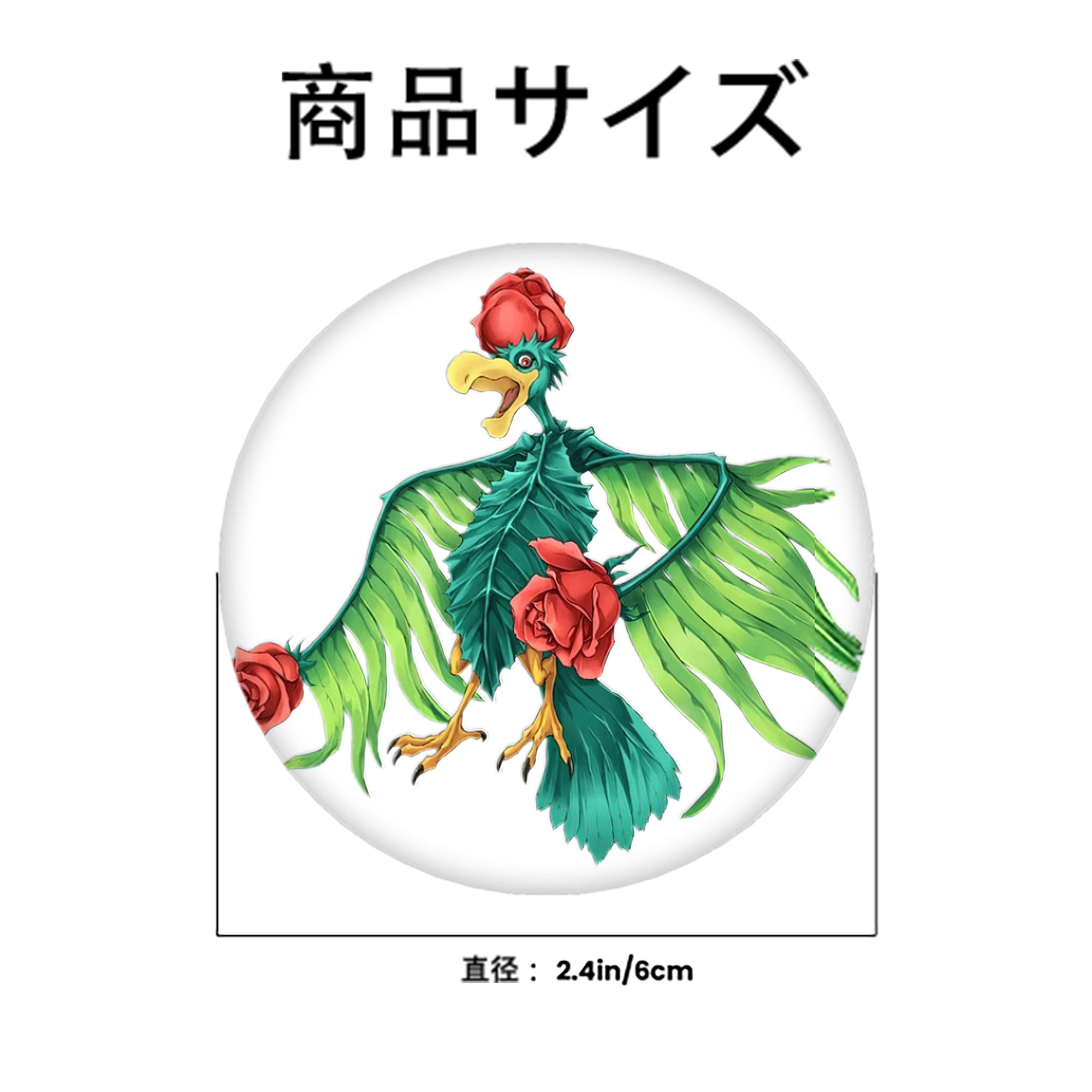 遊☆戯☆王 Yu-Gi-Oh! 6cm 缶バッジ 複数セット