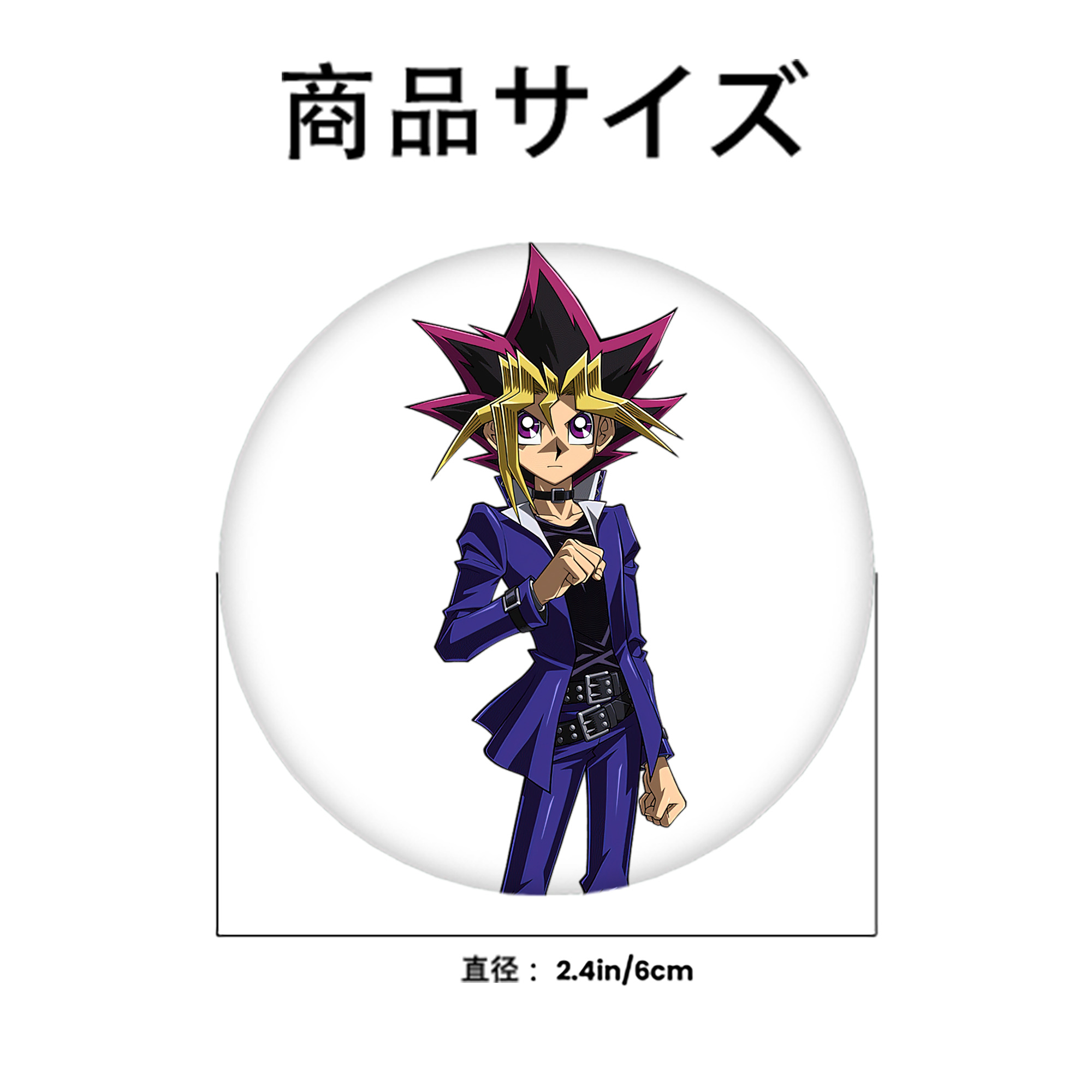 遊☆戯☆王 Yu-Gi-Oh! 6cm 缶バッジ 複数セット