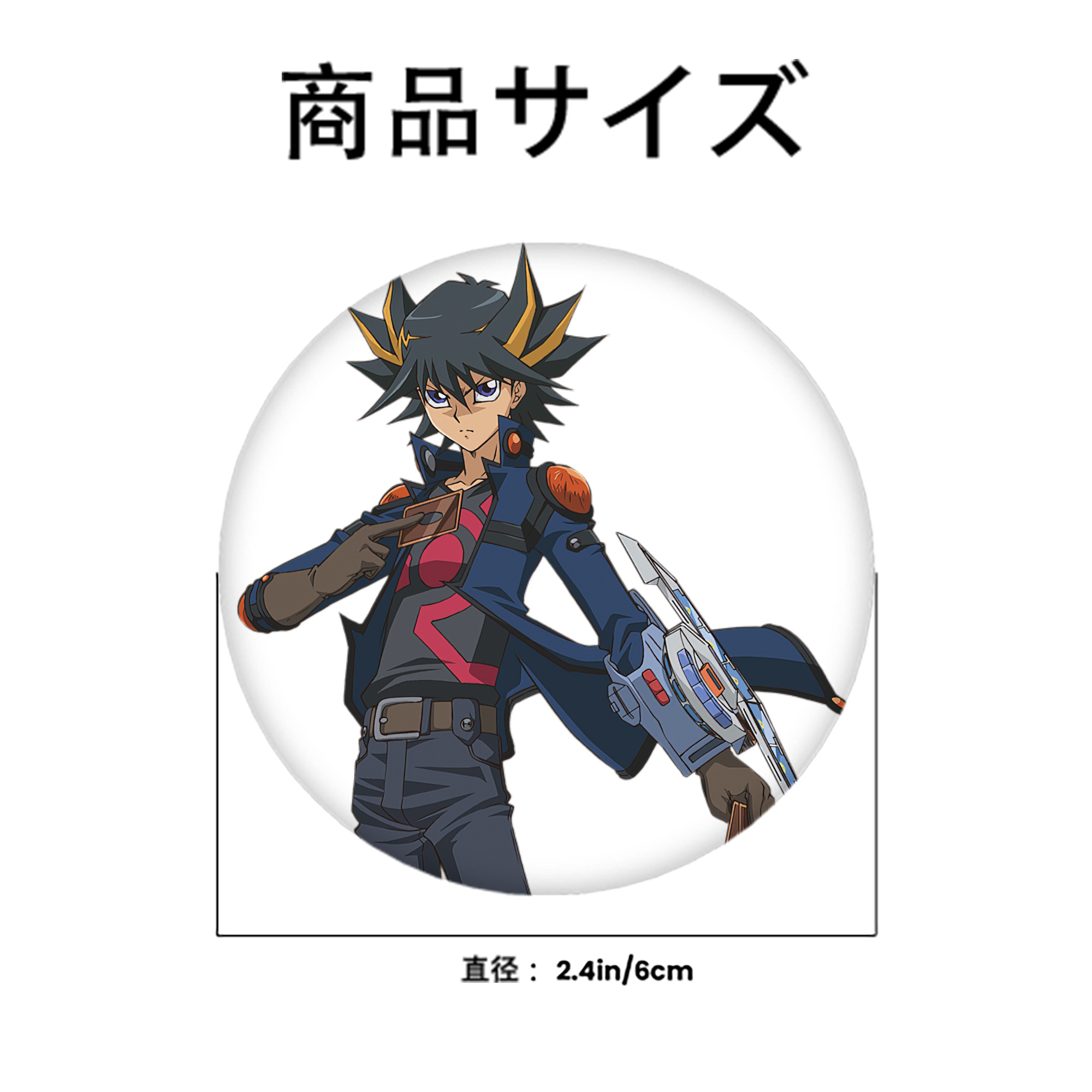 遊☆戯☆王 Yu-Gi-Oh! 6cm 缶バッジ 複数セット