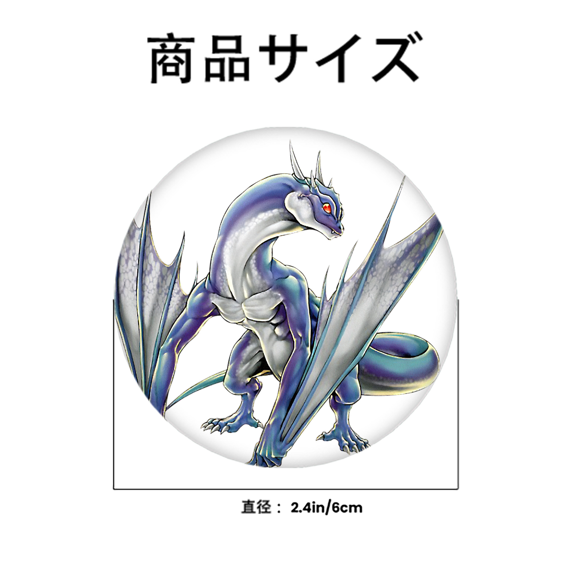 遊☆戯☆王 Yu-Gi-Oh! 6cm 缶バッジ 複数セット
