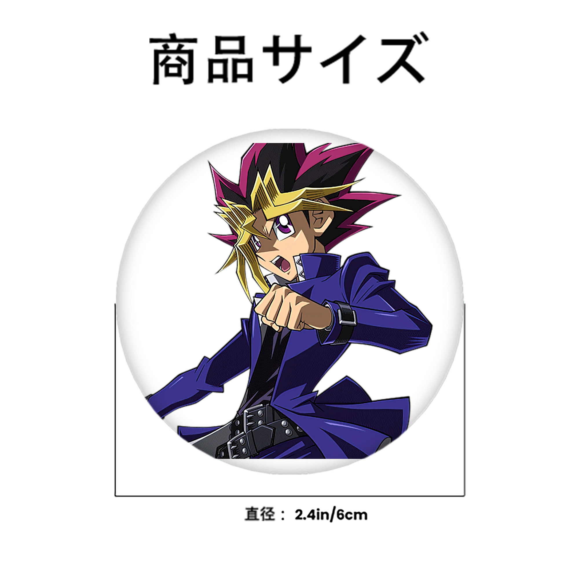 遊☆戯☆王 Yu-Gi-Oh! 6cm 缶バッジ 複数セット