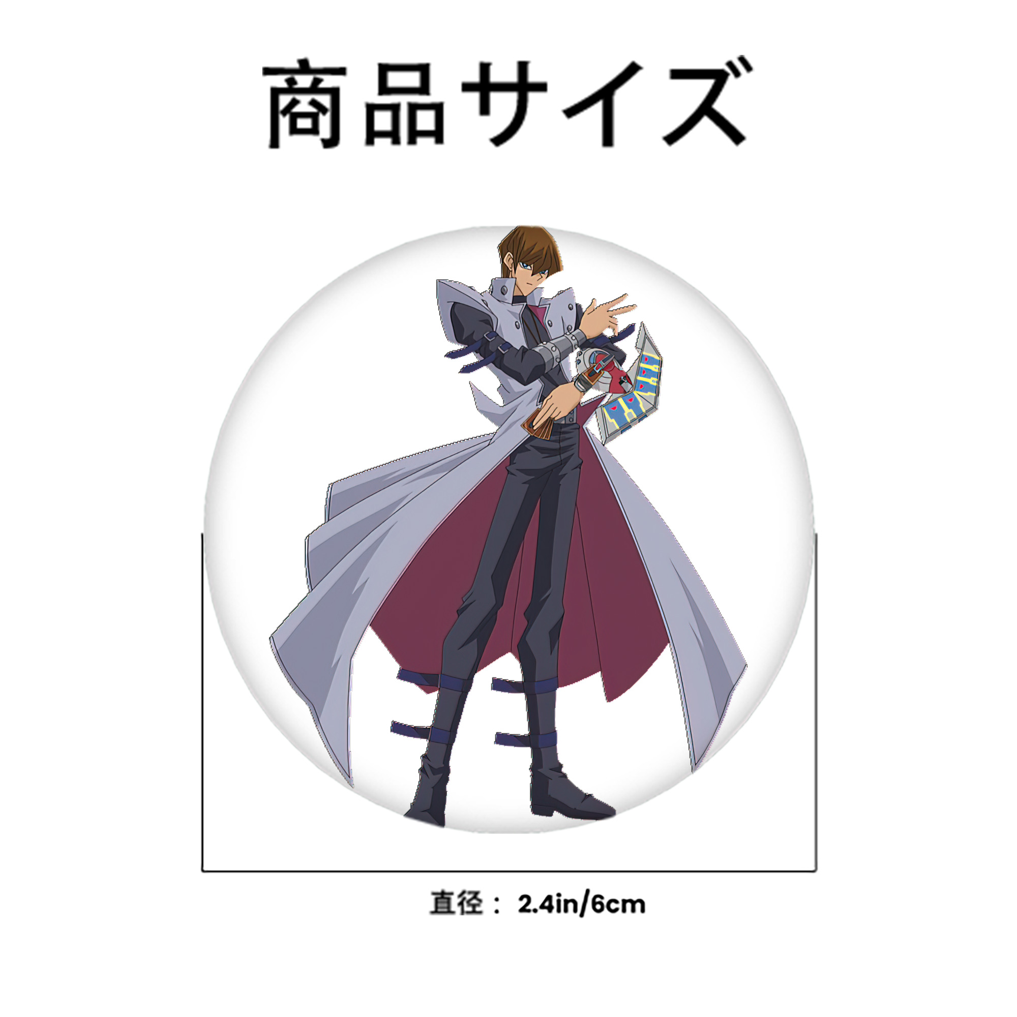 遊☆戯☆王 Yu-Gi-Oh! 6cm 缶バッジ 複数セット