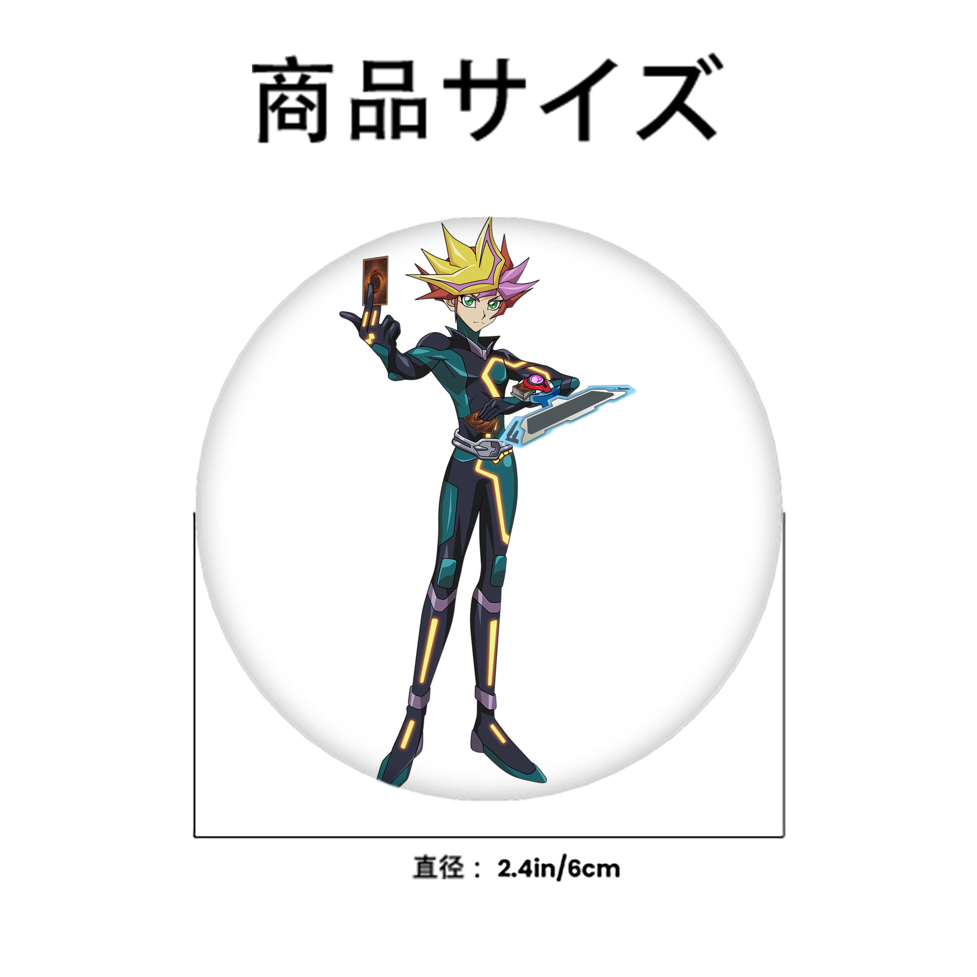 遊☆戯☆王 Yu-Gi-Oh! 6cm 缶バッジ 複数セット
