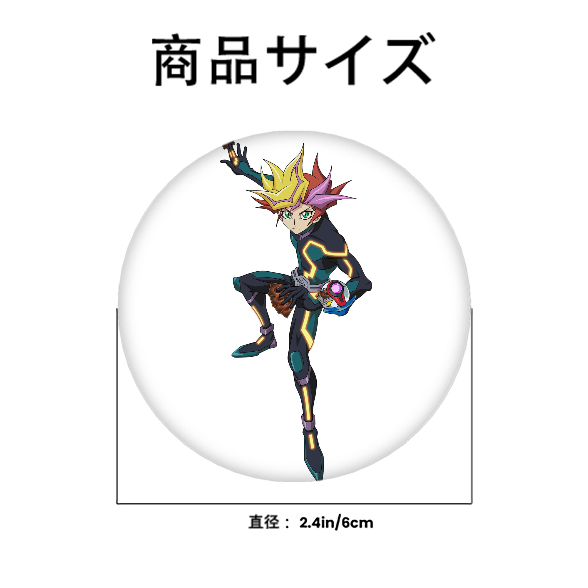 遊☆戯☆王 Yu-Gi-Oh! 6cm 缶バッジ 複数セット