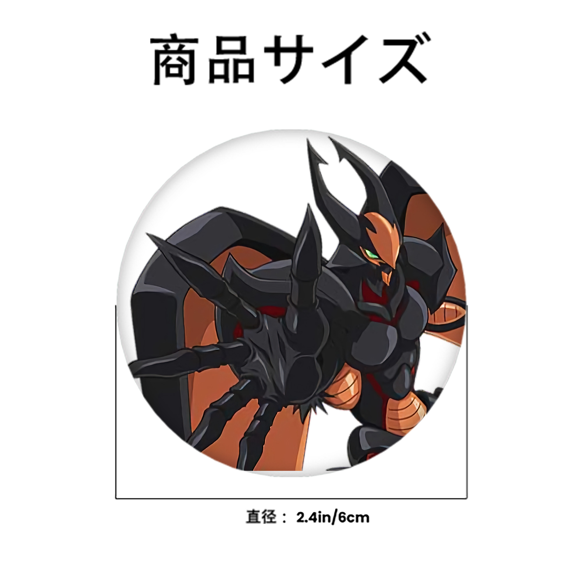 遊☆戯☆王 Yu-Gi-Oh! 6cm 缶バッジ 複数セット