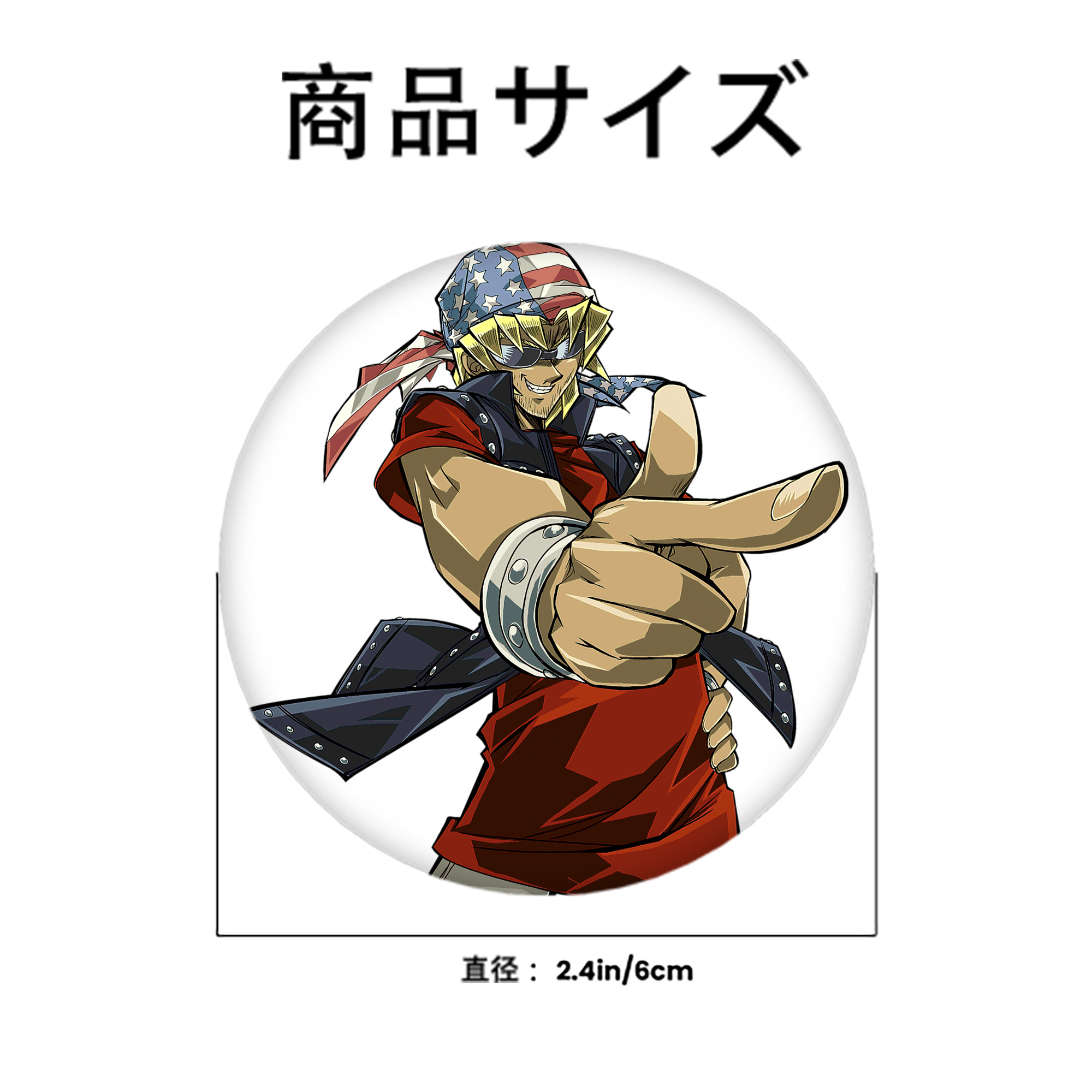 遊☆戯☆王 Yu-Gi-Oh! 6cm 缶バッジ 複数セット