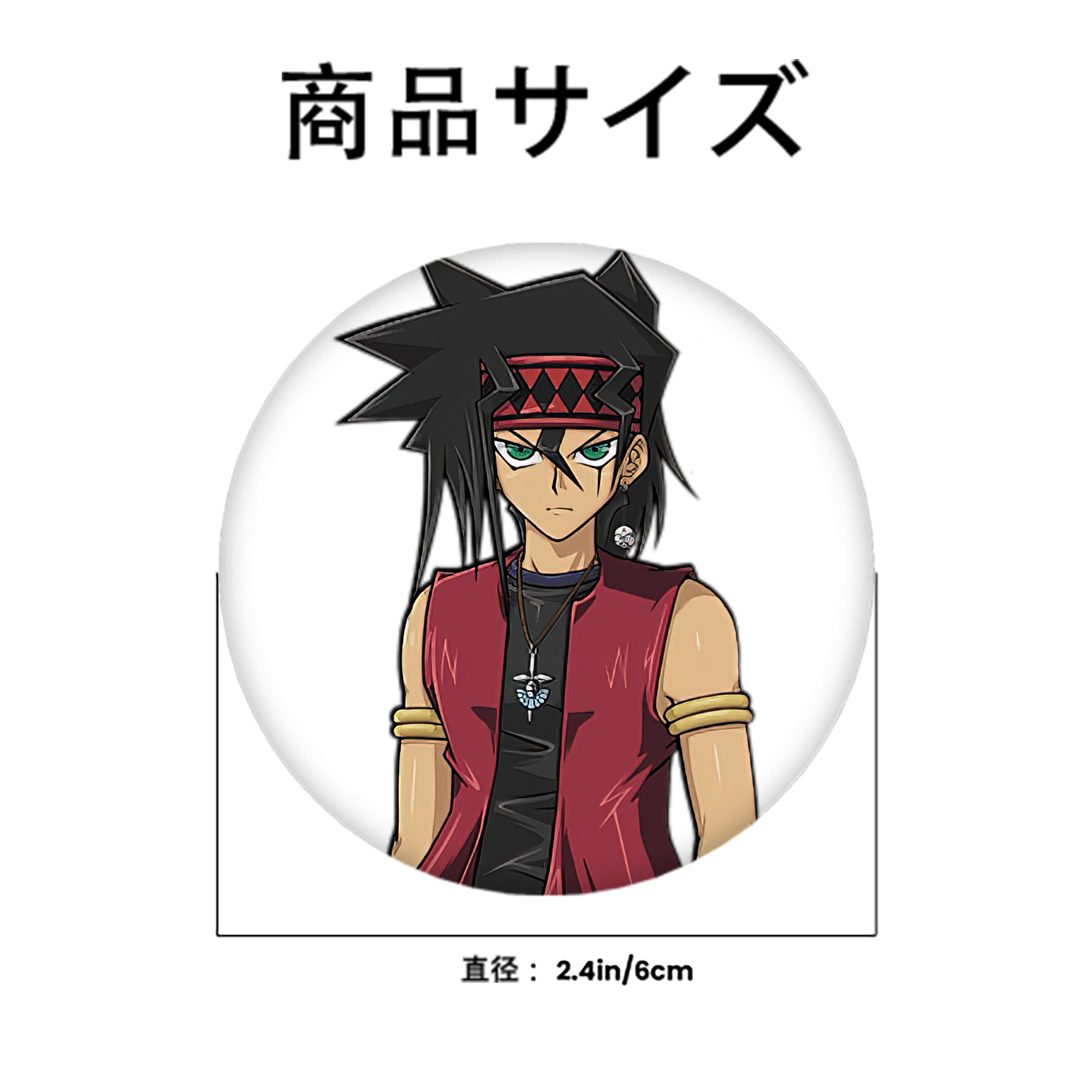 遊☆戯☆王 Yu-Gi-Oh! 6cm 缶バッジ 複数セット
