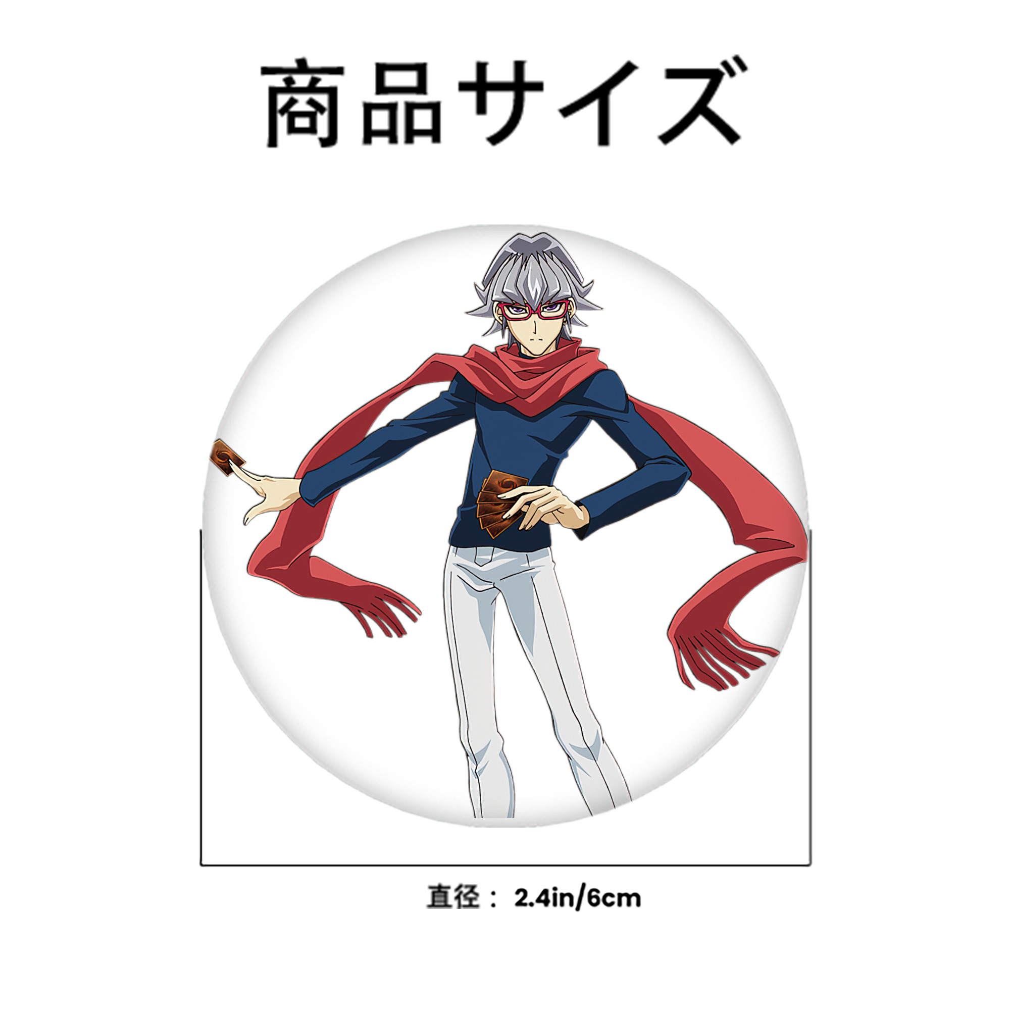 遊☆戯☆王 Yu-Gi-Oh! 6cm 缶バッジ 複数セット