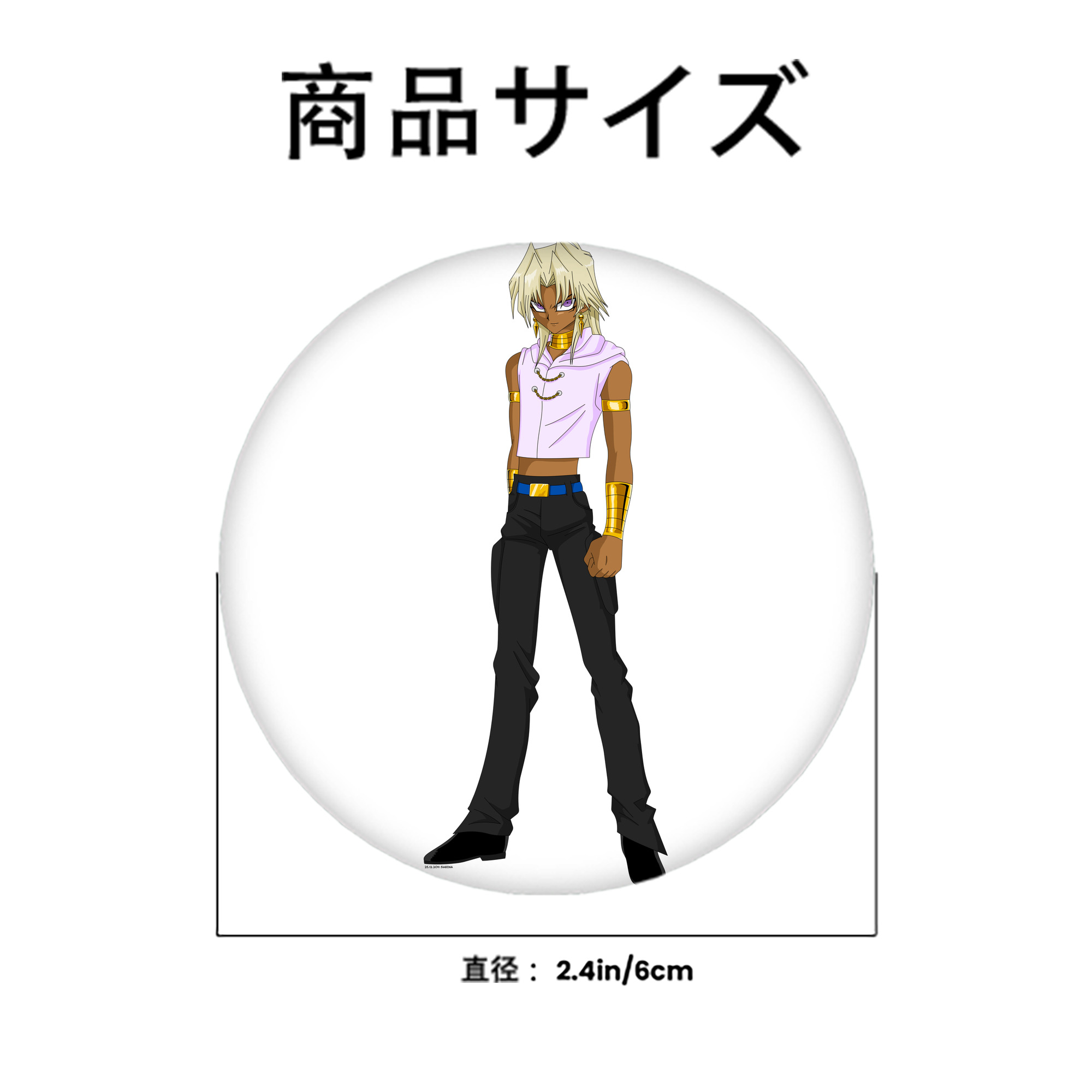 遊☆戯☆王 Yu-Gi-Oh! 6cm 缶バッジ 複数セット