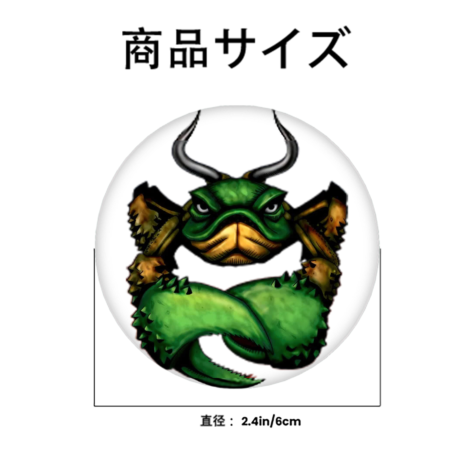 遊☆戯☆王 Yu-Gi-Oh! 6cm 缶バッジ 複数セット