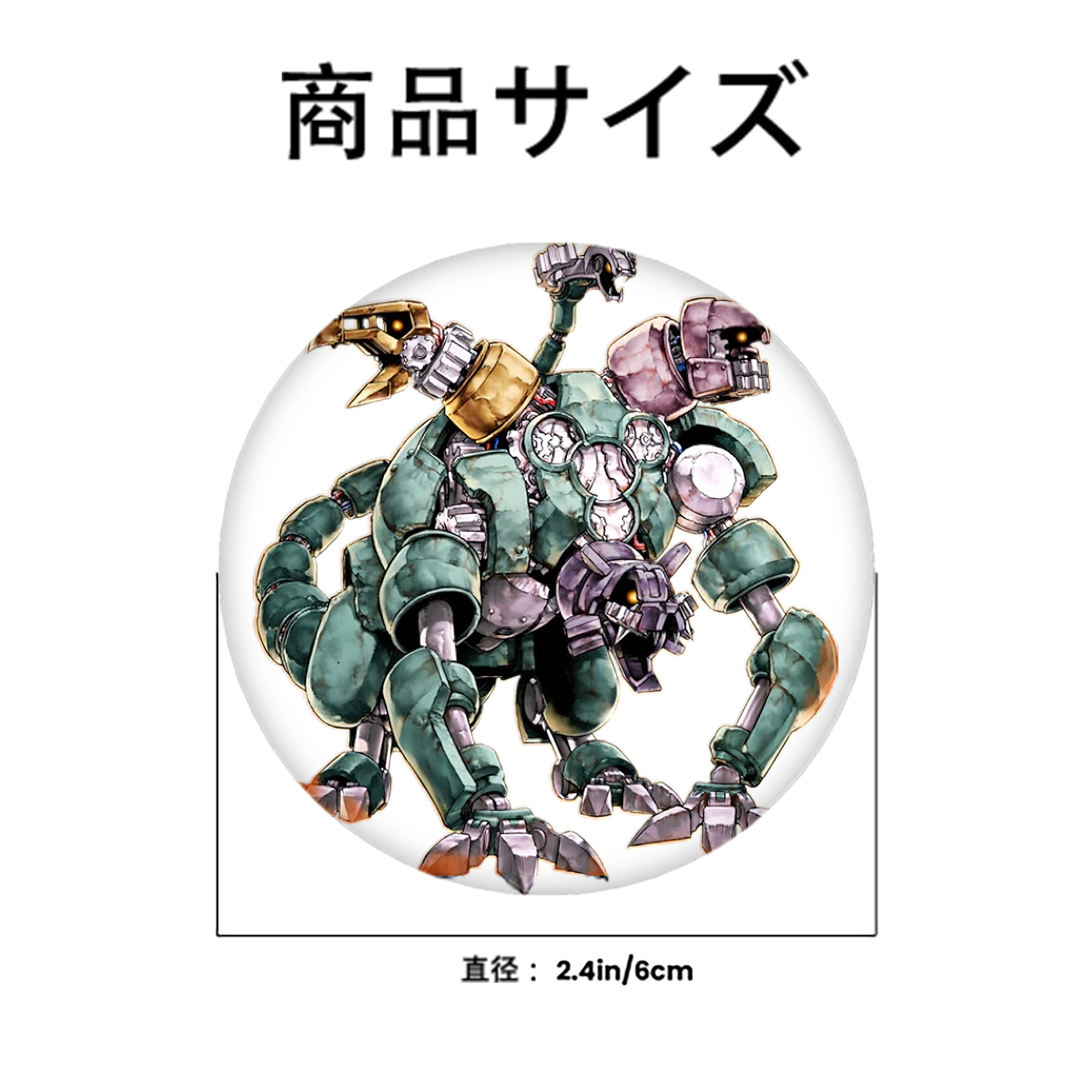 遊☆戯☆王 Yu-Gi-Oh! 6cm 缶バッジ 複数セット