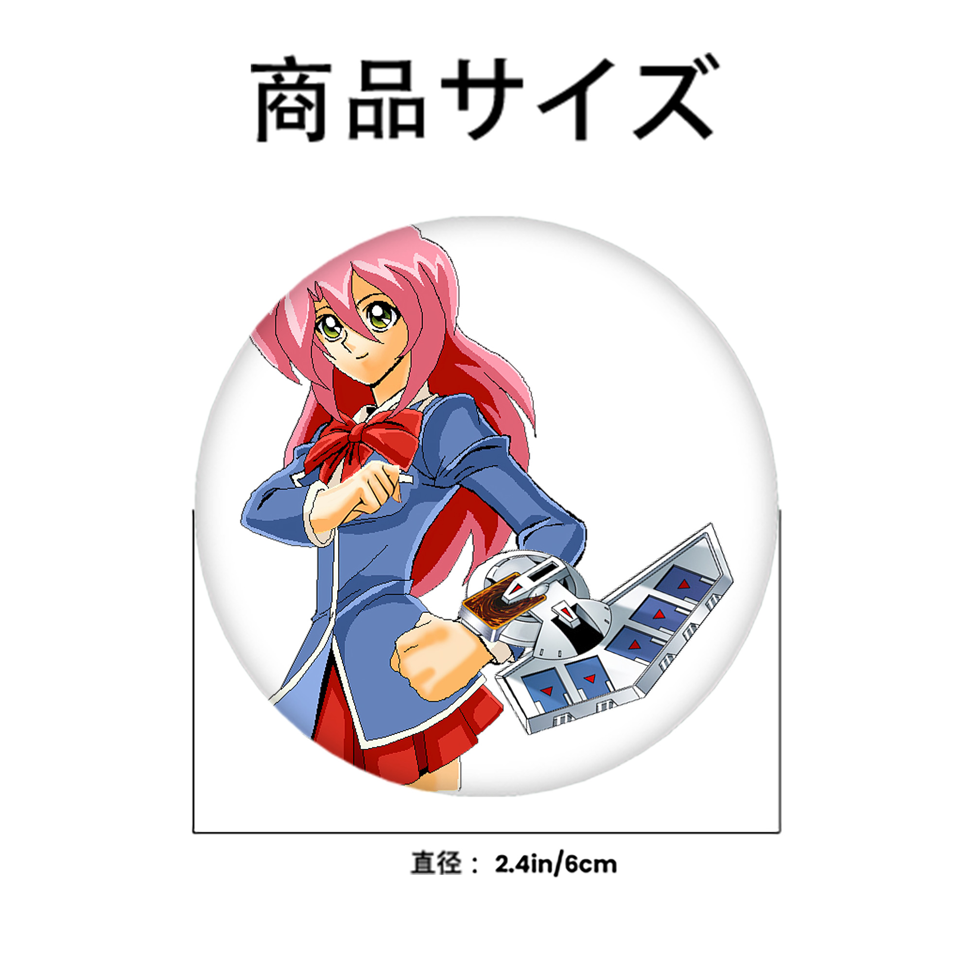 遊☆戯☆王 Yu-Gi-Oh! 6cm 缶バッジ 複数セット