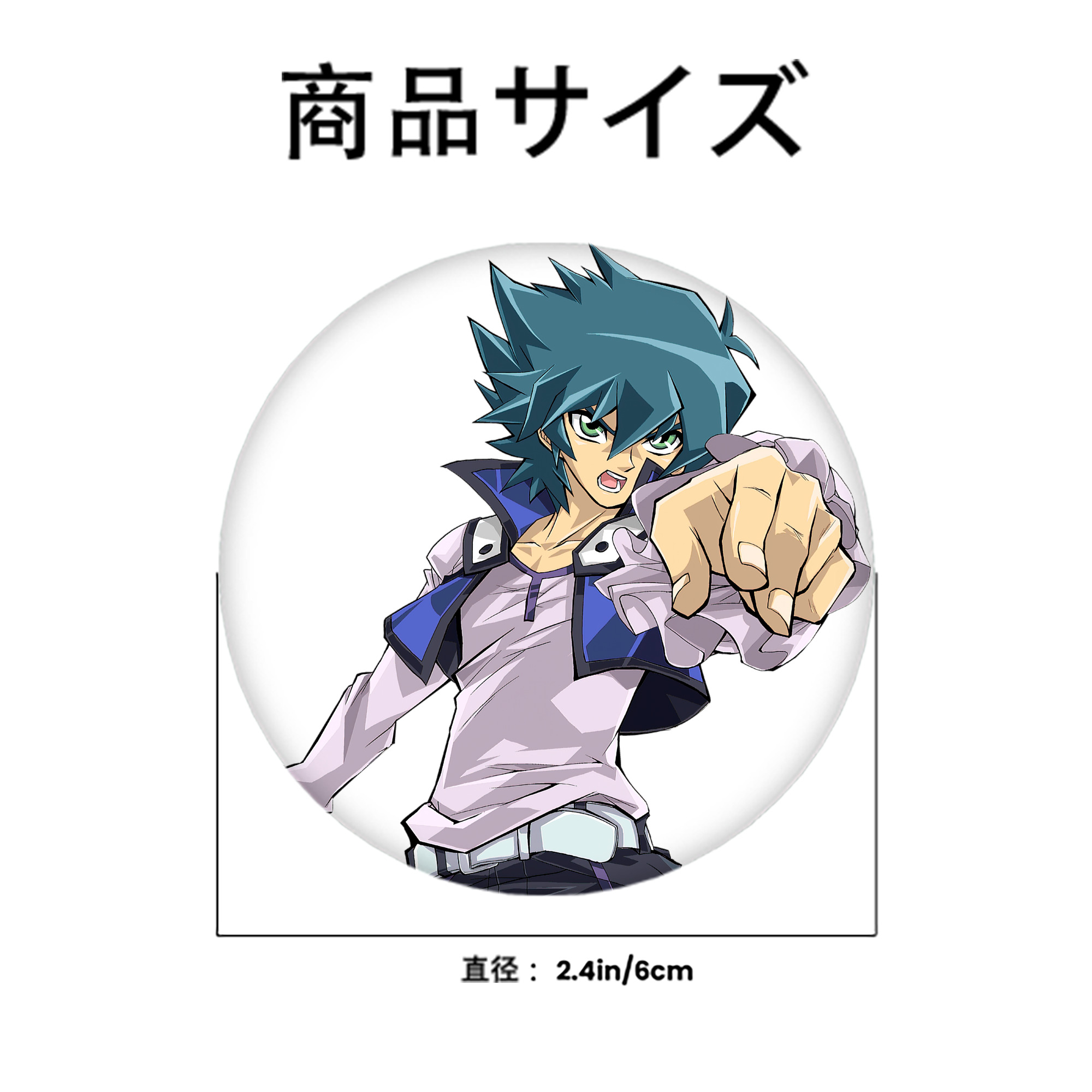 遊☆戯☆王 Yu-Gi-Oh! 6cm 缶バッジ 複数セット