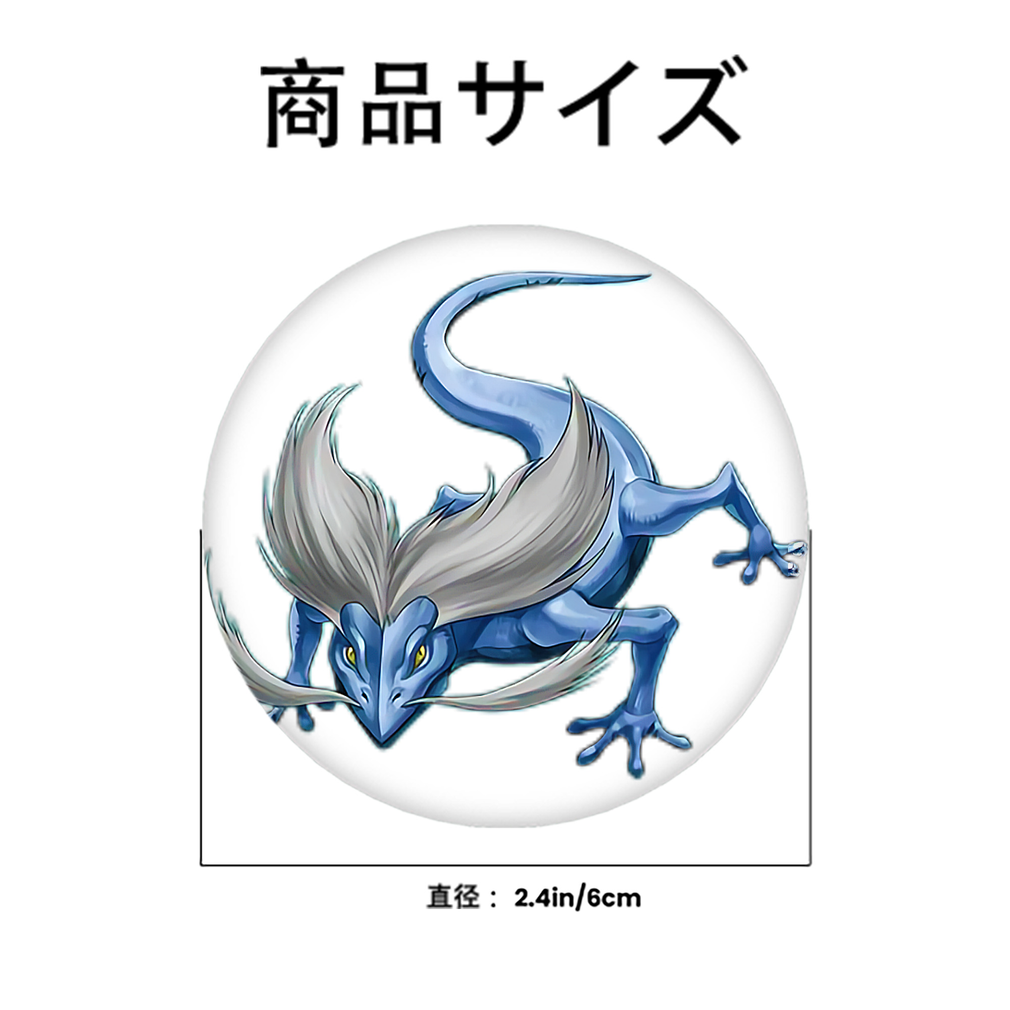 遊☆戯☆王 Yu-Gi-Oh! 6cm 缶バッジ 複数セット