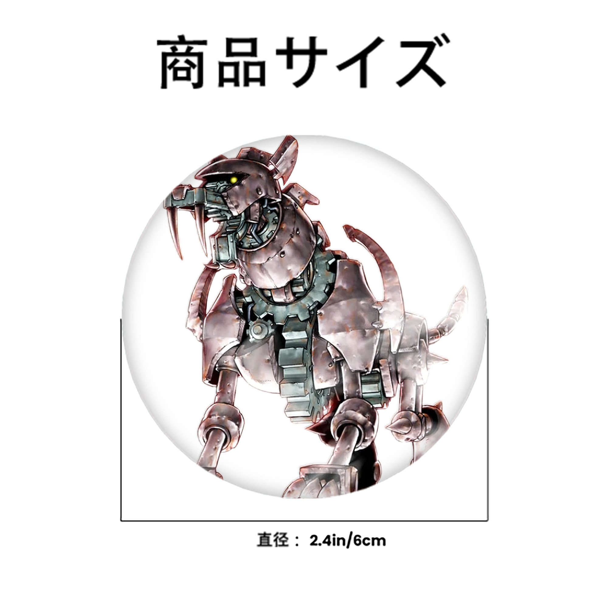 遊☆戯☆王 Yu-Gi-Oh! 6cm 缶バッジ 複数セット