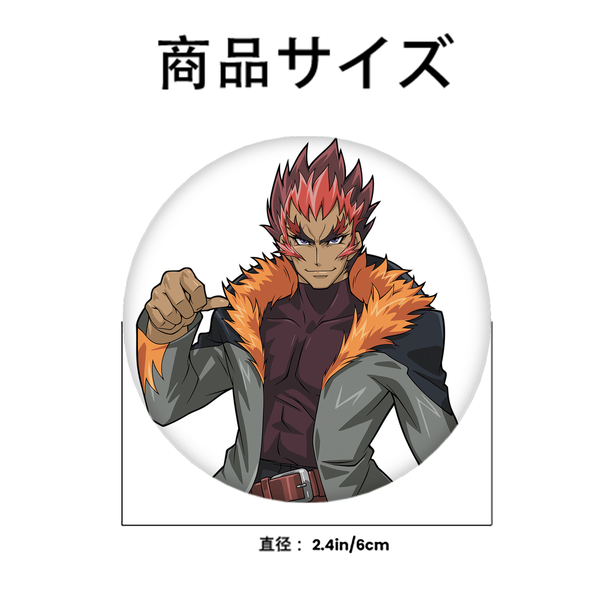 遊☆戯☆王 Yu-Gi-Oh! 6cm 缶バッジ 複数セット