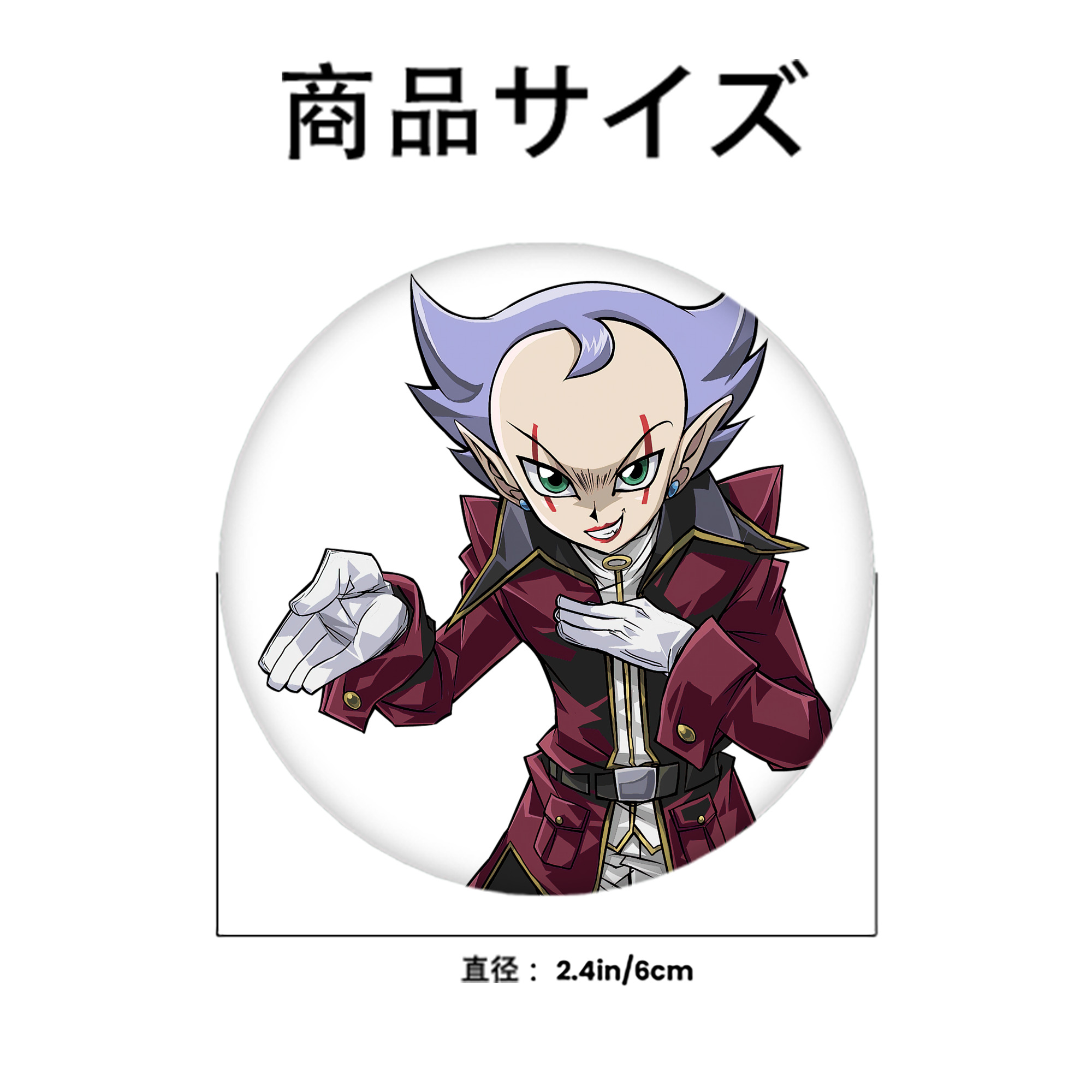 遊☆戯☆王 Yu-Gi-Oh! 6cm 缶バッジ 複数セット