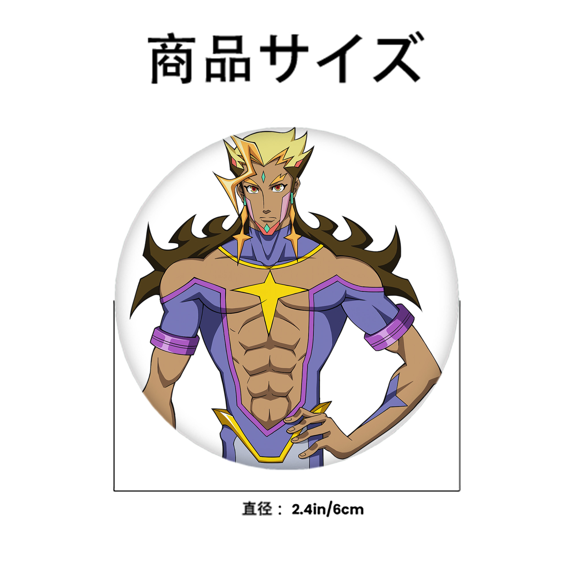 遊☆戯☆王 Yu-Gi-Oh! 6cm 缶バッジ 複数セット