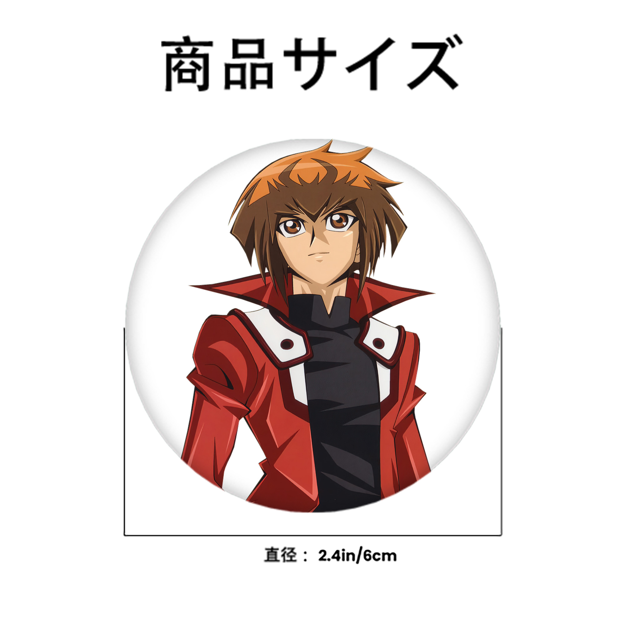 遊☆戯☆王 Yu-Gi-Oh! 6cm 缶バッジ 複数セット