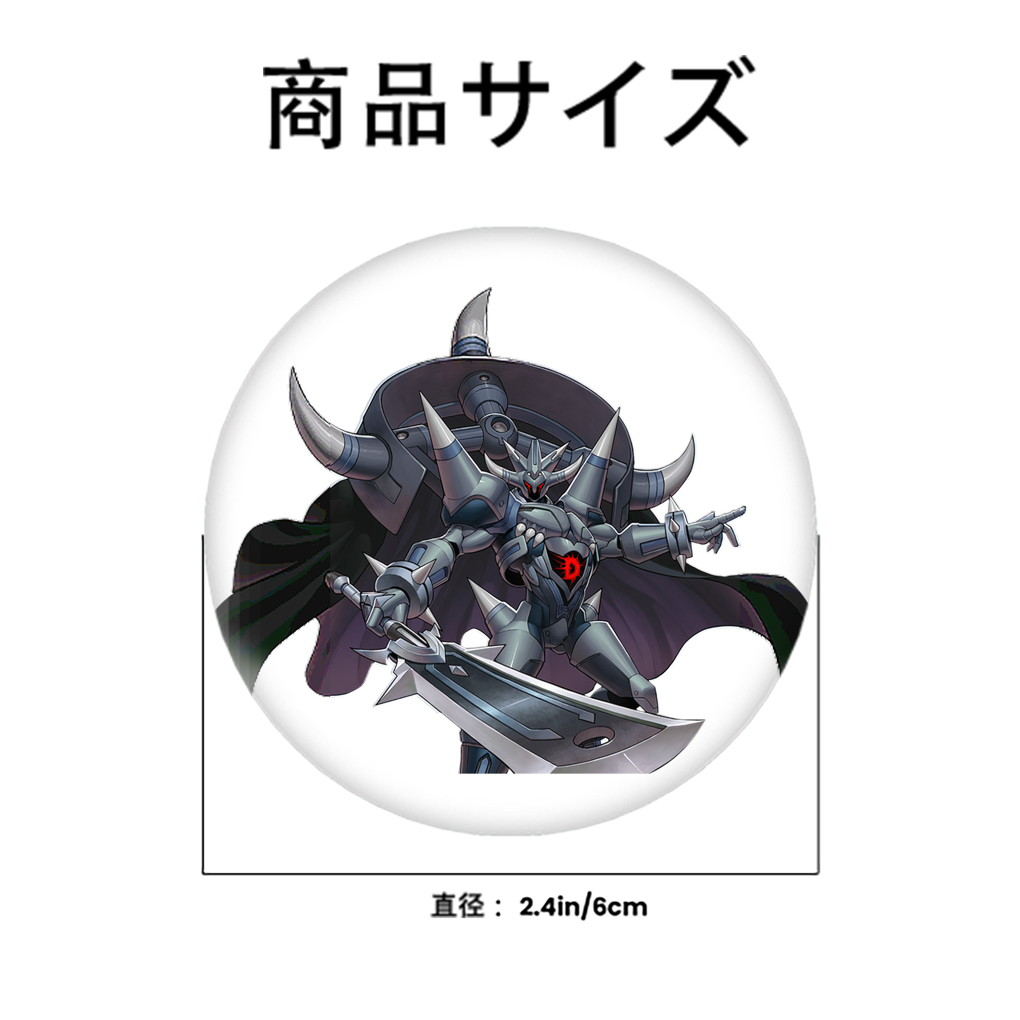 遊☆戯☆王 Yu-Gi-Oh! 6cm 缶バッジ 複数セット