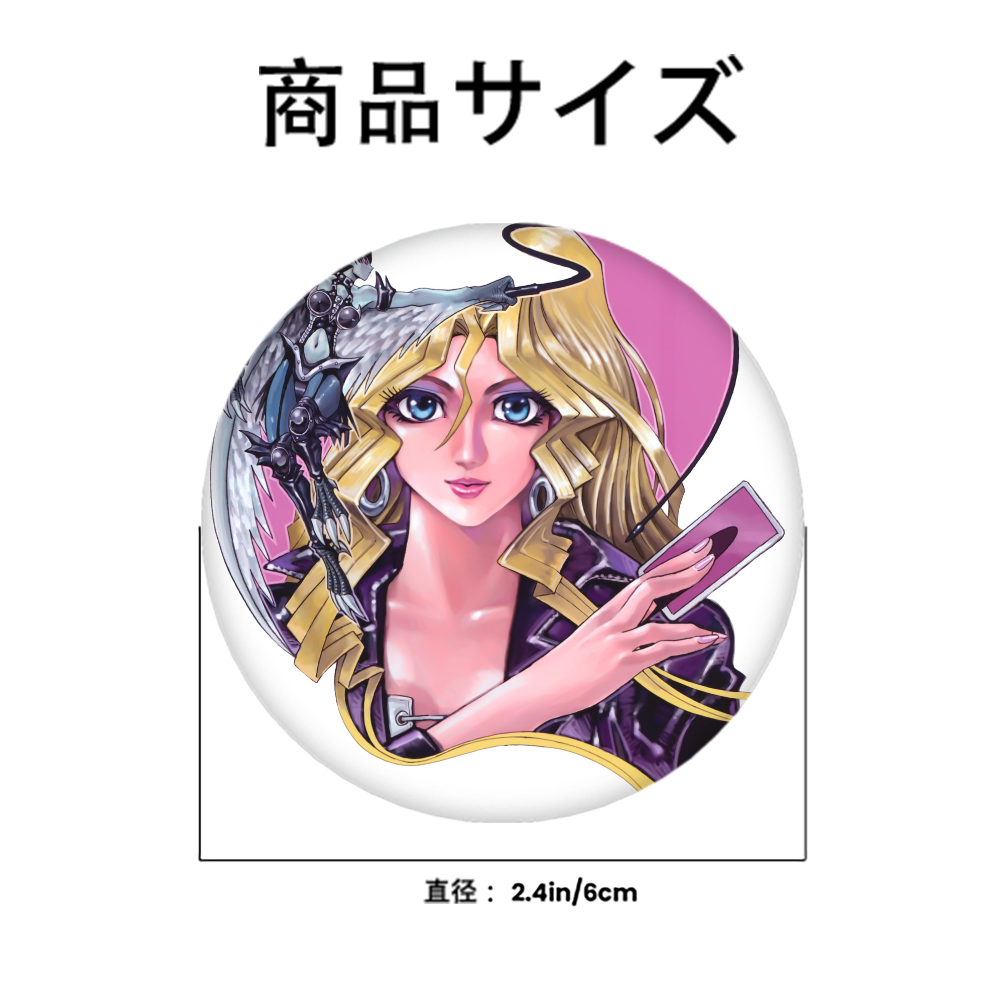遊☆戯☆王 Yu-Gi-Oh! 6cm 缶バッジ 複数セット