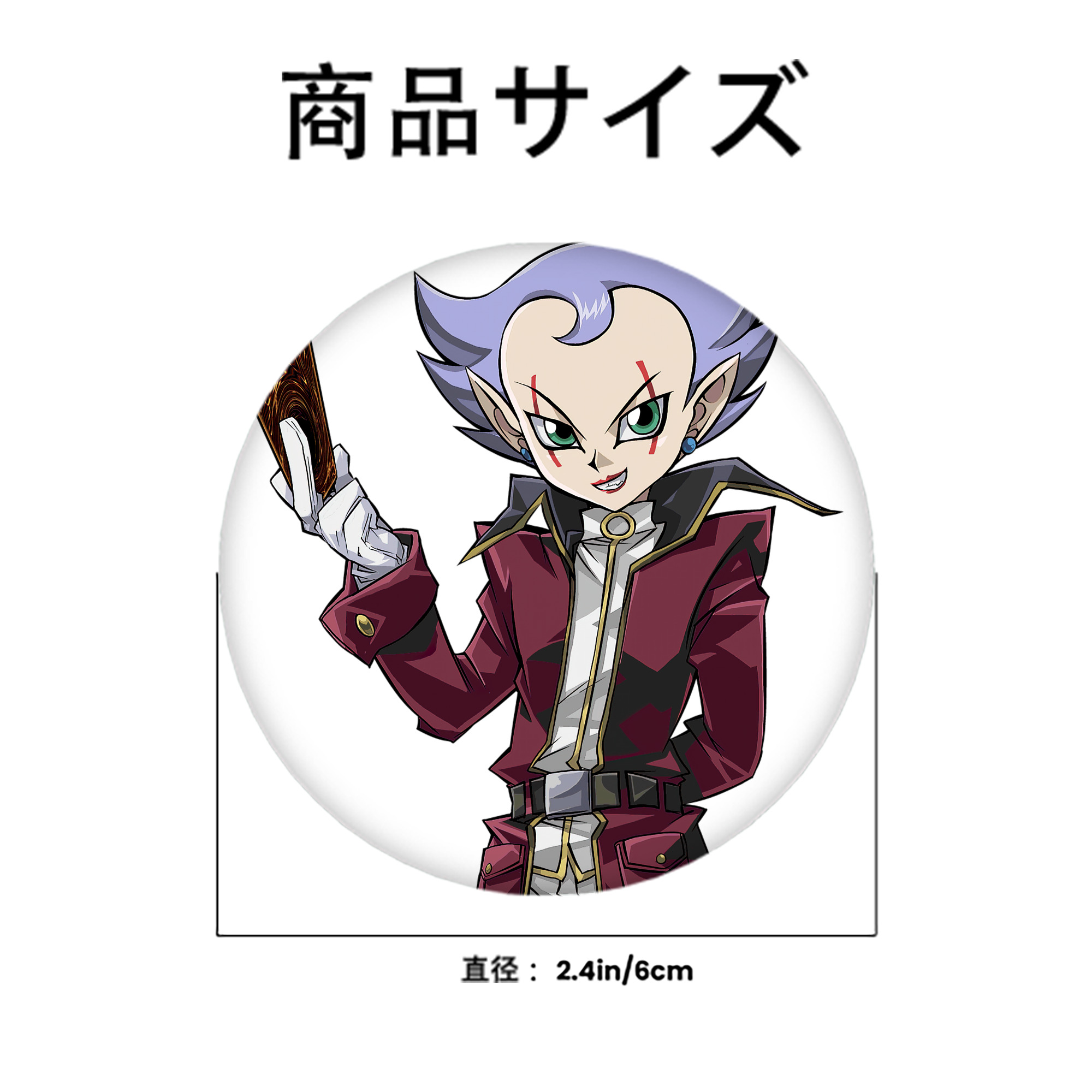 遊☆戯☆王 Yu-Gi-Oh! 6cm 缶バッジ 複数セット