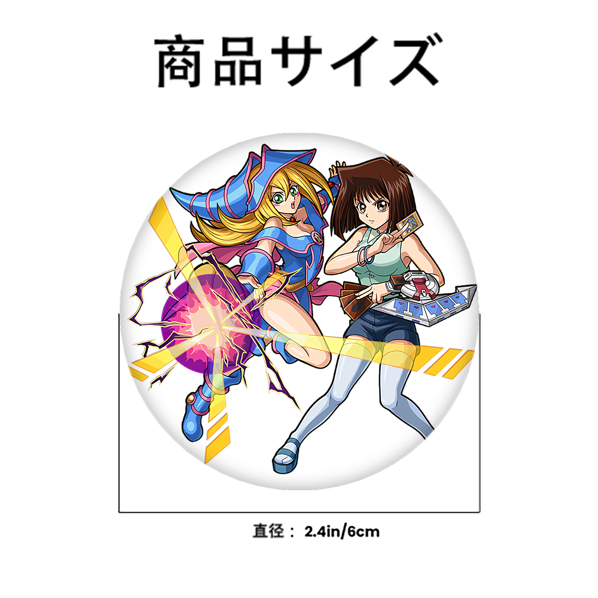 遊☆戯☆王 Yu-Gi-Oh! 6cm 缶バッジ 複数セット