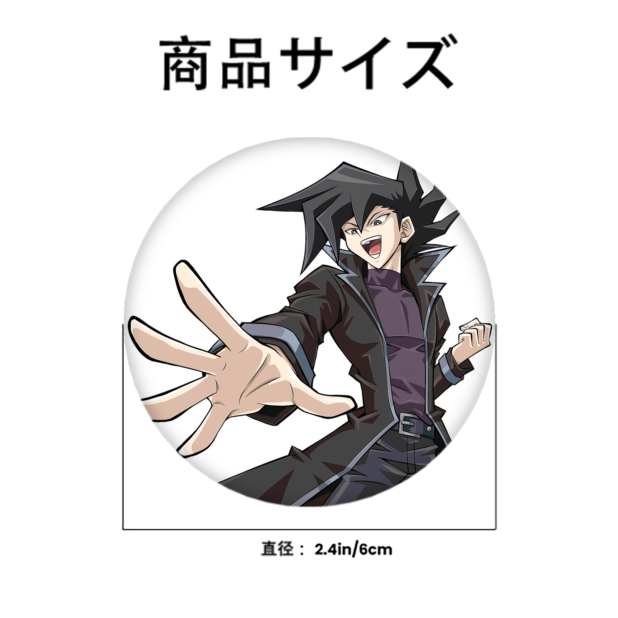 遊☆戯☆王 Yu-Gi-Oh! 6cm 缶バッジ 複数セット