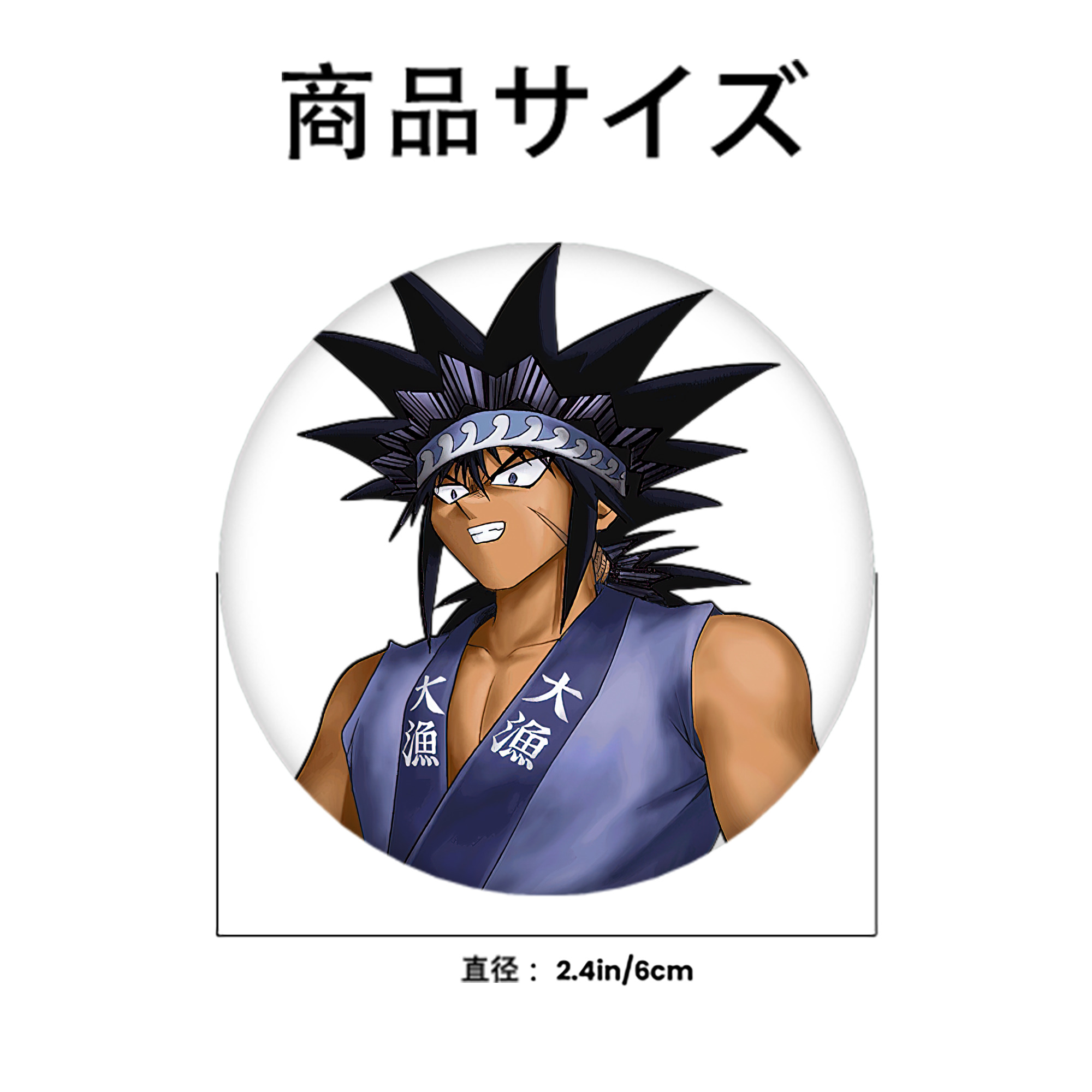 遊☆戯☆王 Yu-Gi-Oh! 6cm 缶バッジ 複数セット