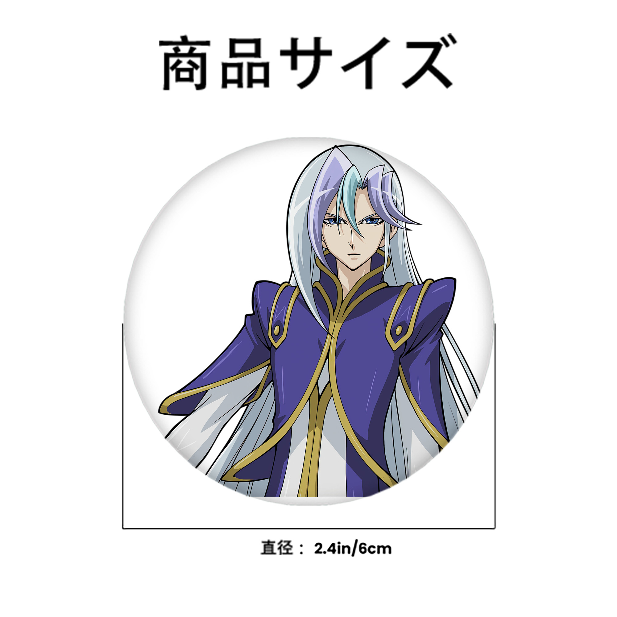 遊☆戯☆王 Yu-Gi-Oh! 6cm 缶バッジ 複数セット