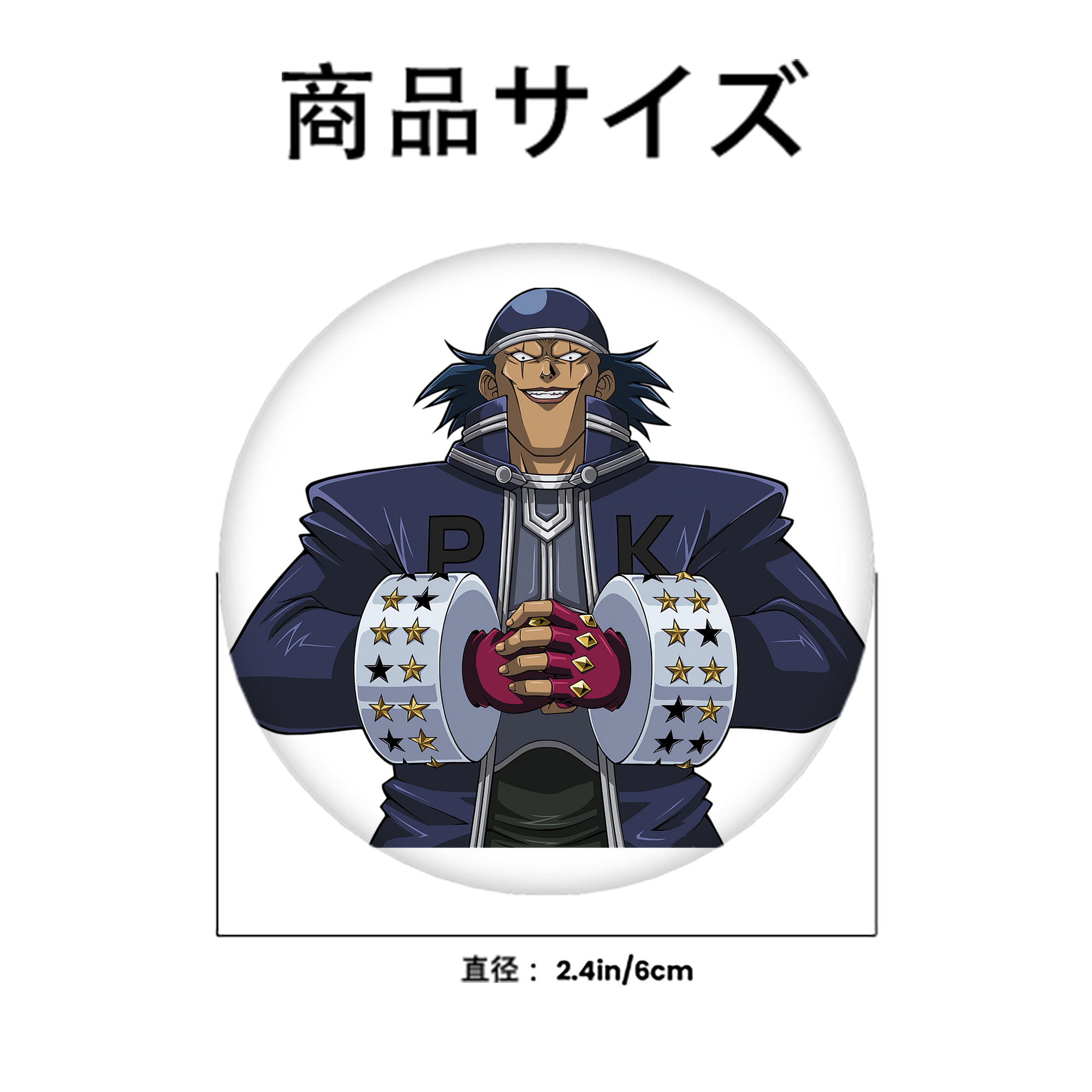 遊☆戯☆王 Yu-Gi-Oh! 6cm 缶バッジ 複数セット