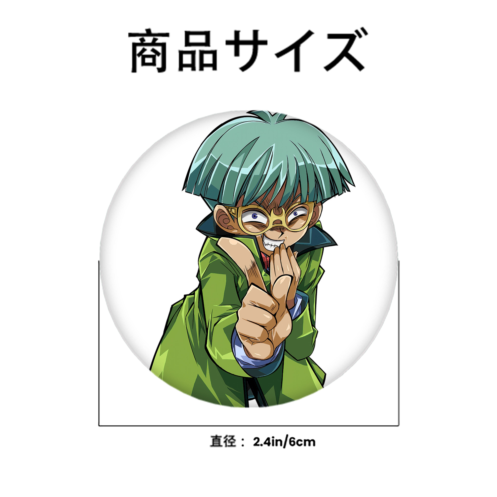 遊☆戯☆王 Yu-Gi-Oh! 6cm 缶バッジ 複数セット