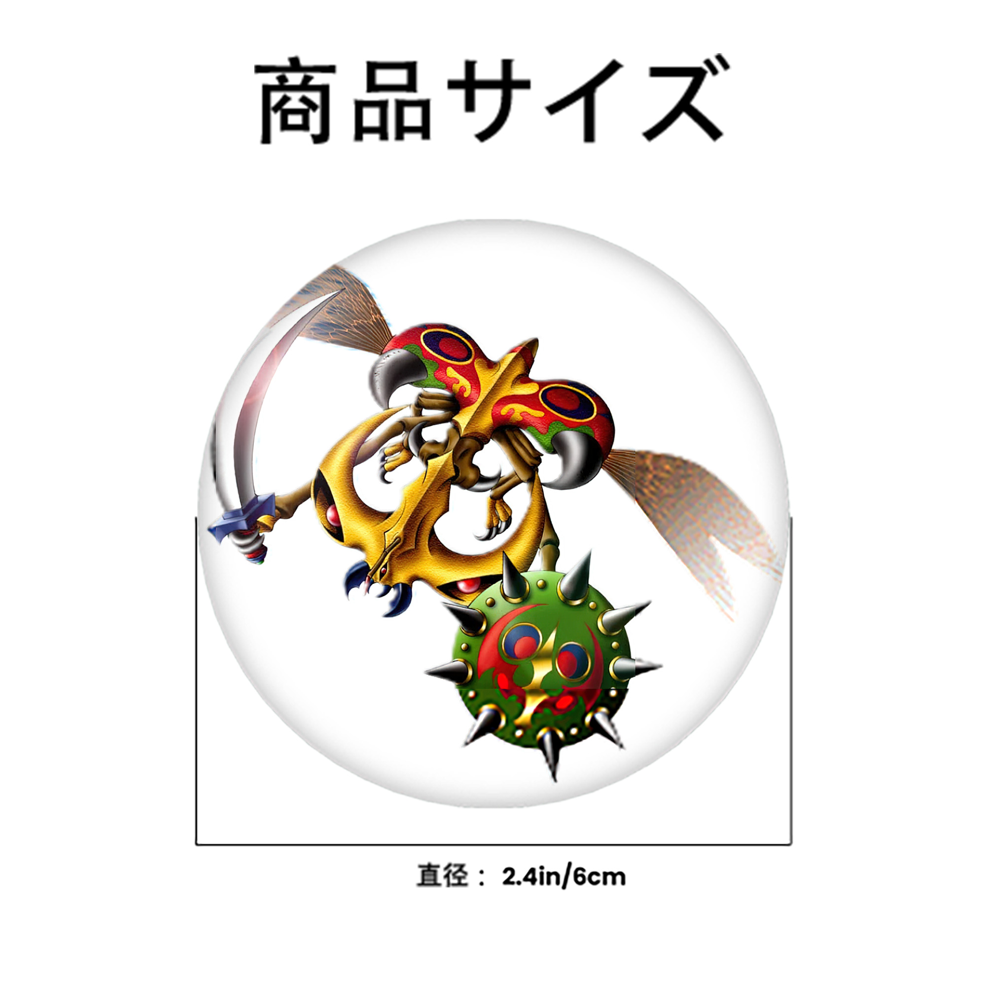 遊☆戯☆王 Yu-Gi-Oh! 6cm 缶バッジ 複数セット