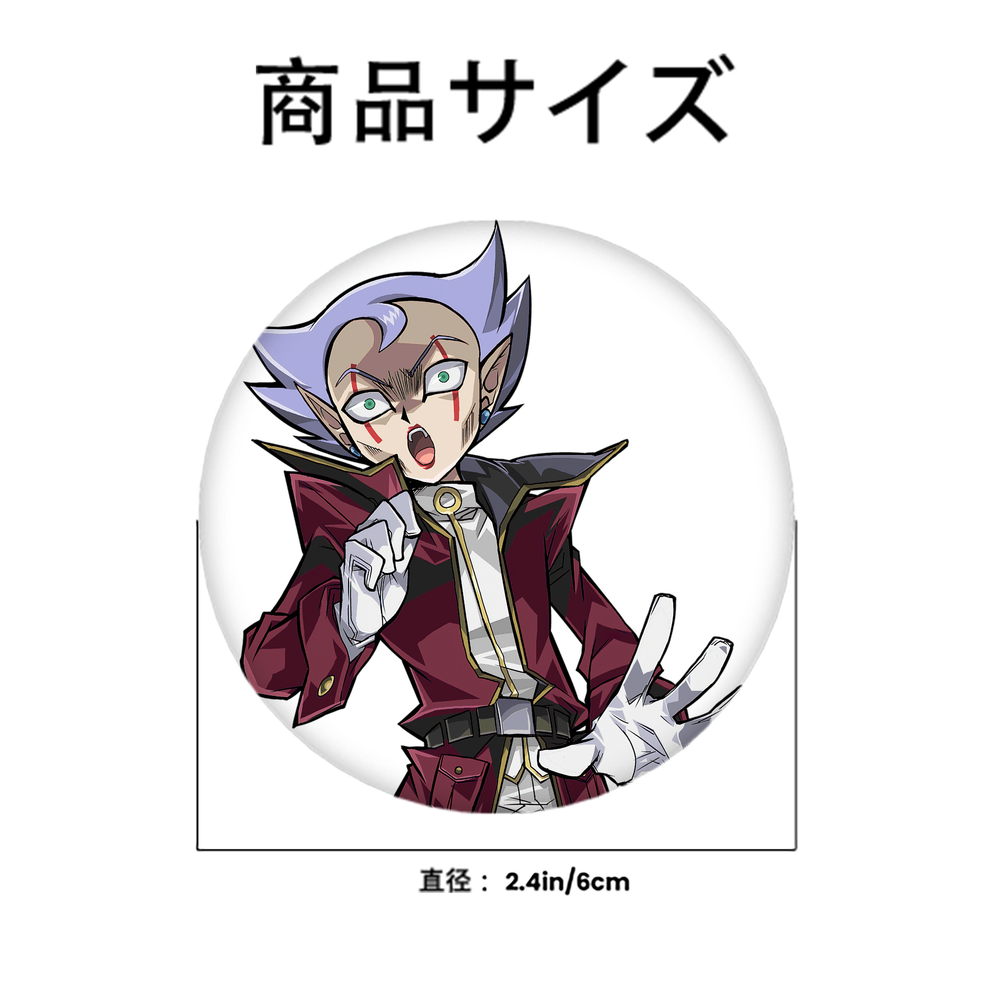 遊☆戯☆王 Yu-Gi-Oh! 6cm 缶バッジ 複数セット