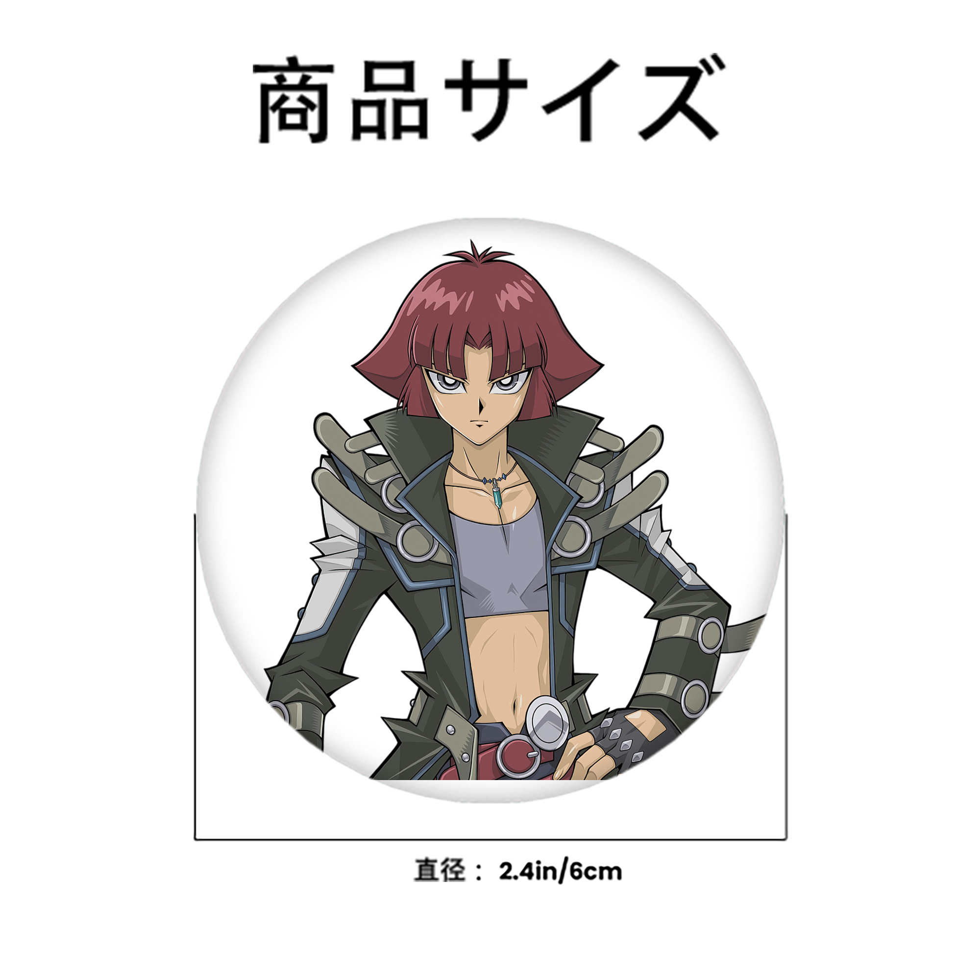 遊☆戯☆王 Yu-Gi-Oh! 6cm 缶バッジ 複数セット