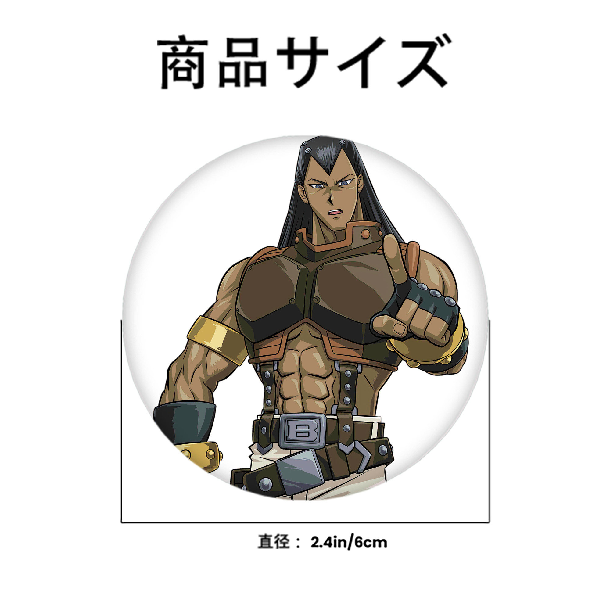 遊☆戯☆王 Yu-Gi-Oh! 6cm 缶バッジ 複数セット