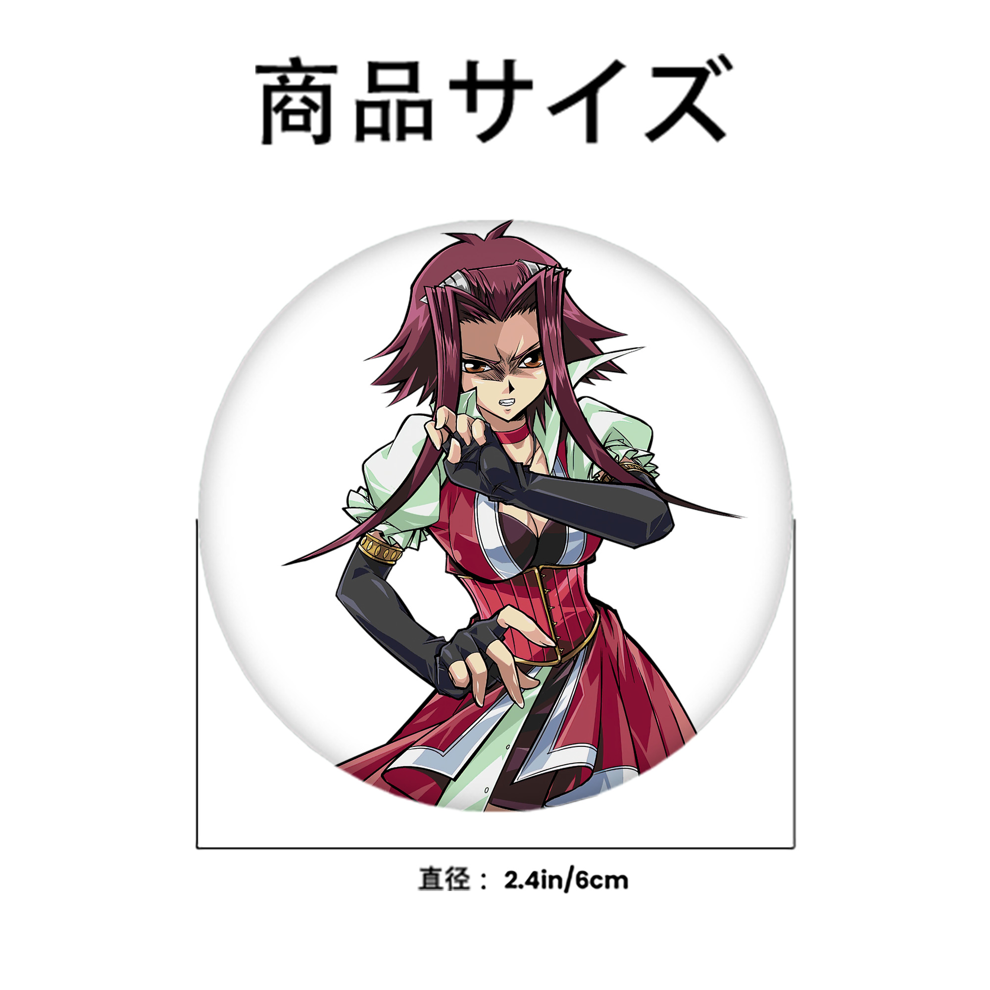 遊☆戯☆王 Yu-Gi-Oh! 6cm 缶バッジ 複数セット