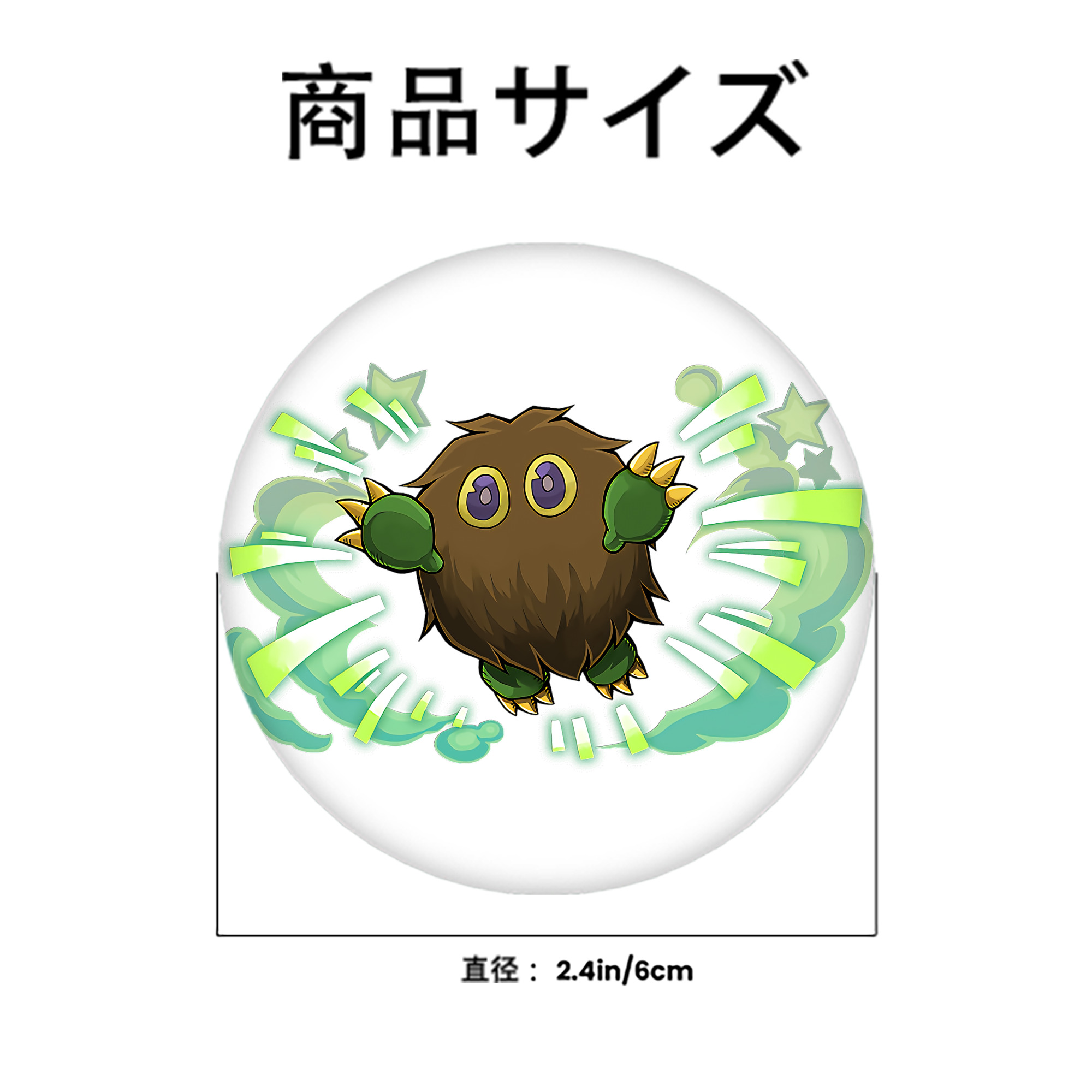 遊☆戯☆王 Yu-Gi-Oh! 6cm 缶バッジ 複数セット