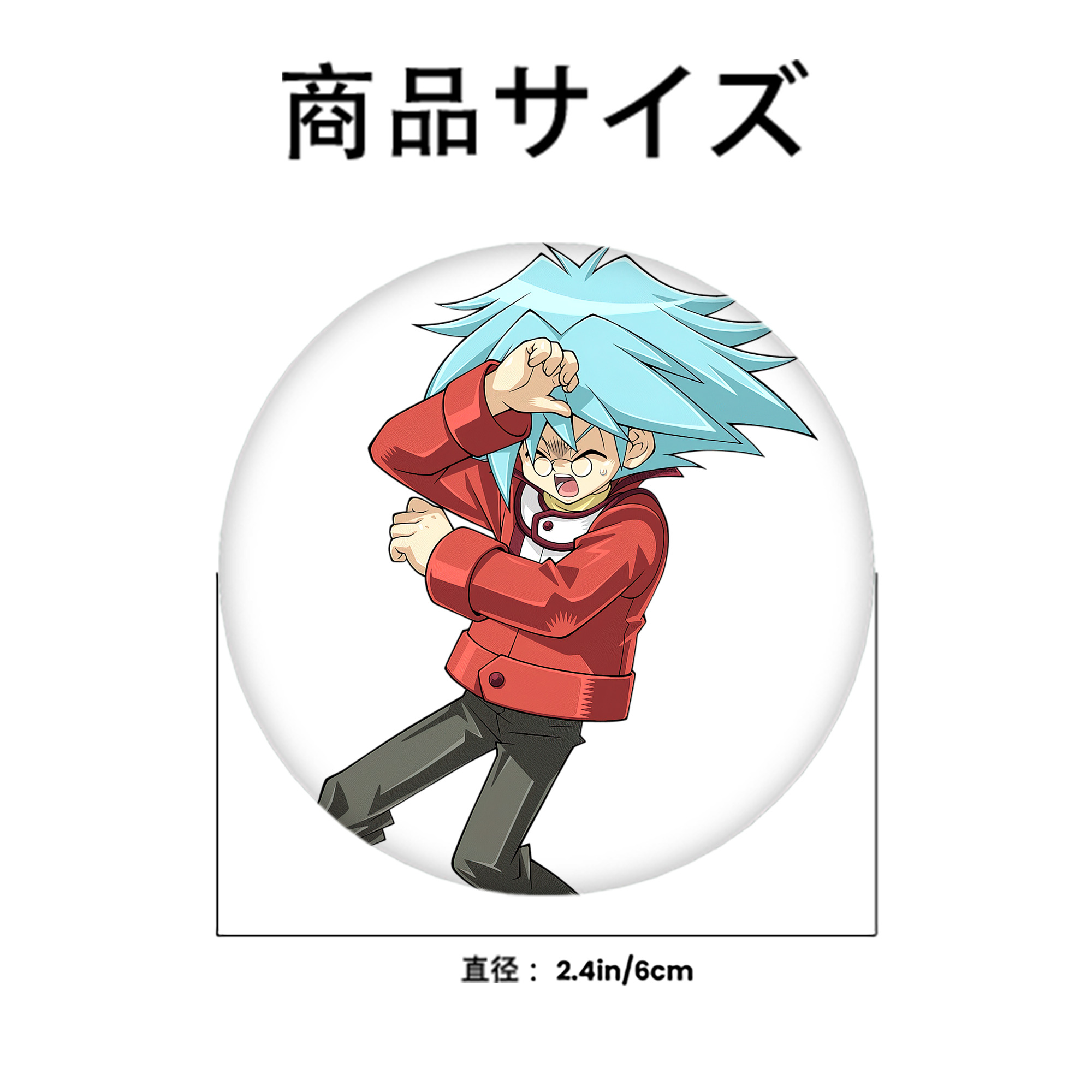 遊☆戯☆王 Yu-Gi-Oh! 6cm 缶バッジ 複数セット