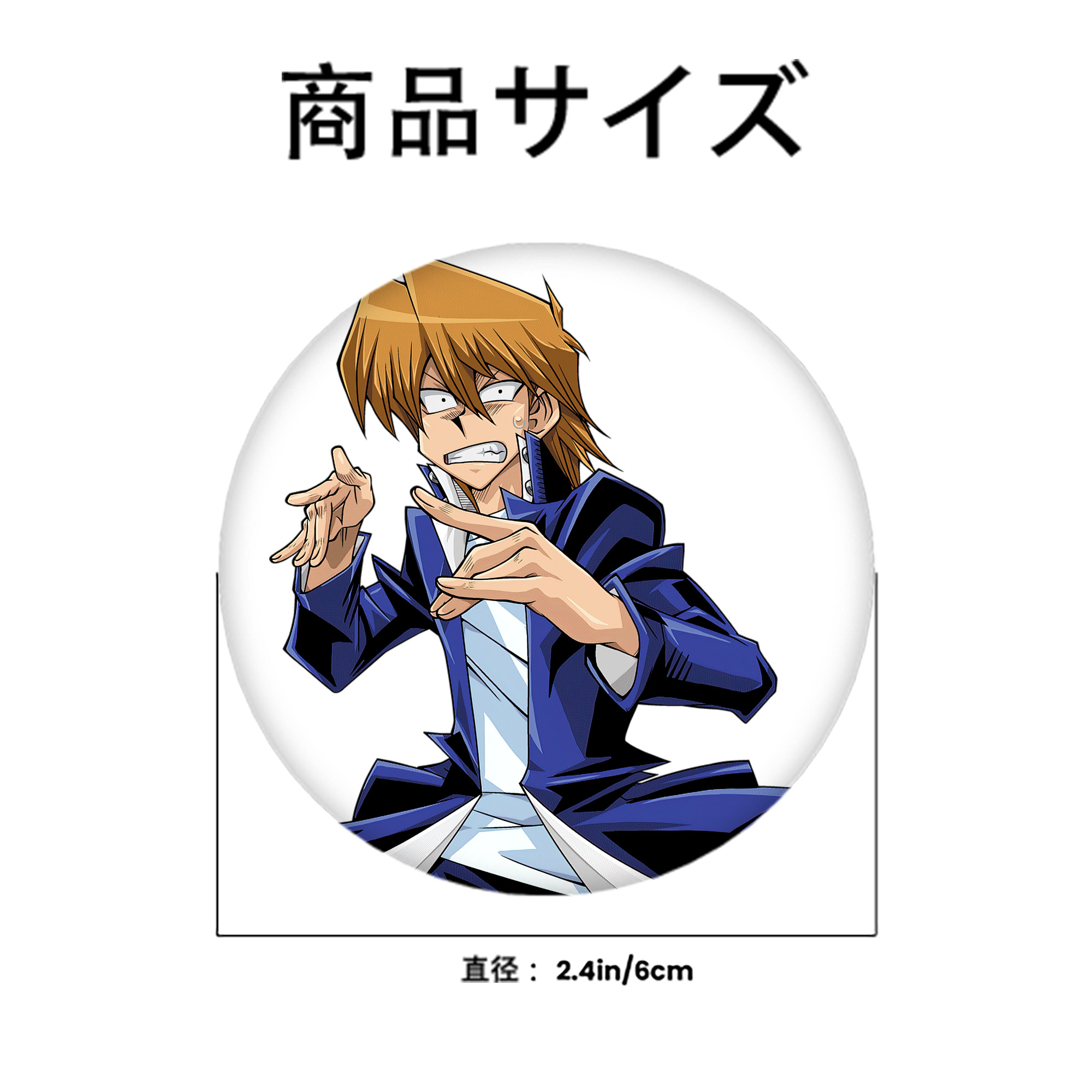 遊☆戯☆王 Yu-Gi-Oh! 6cm 缶バッジ 複数セット