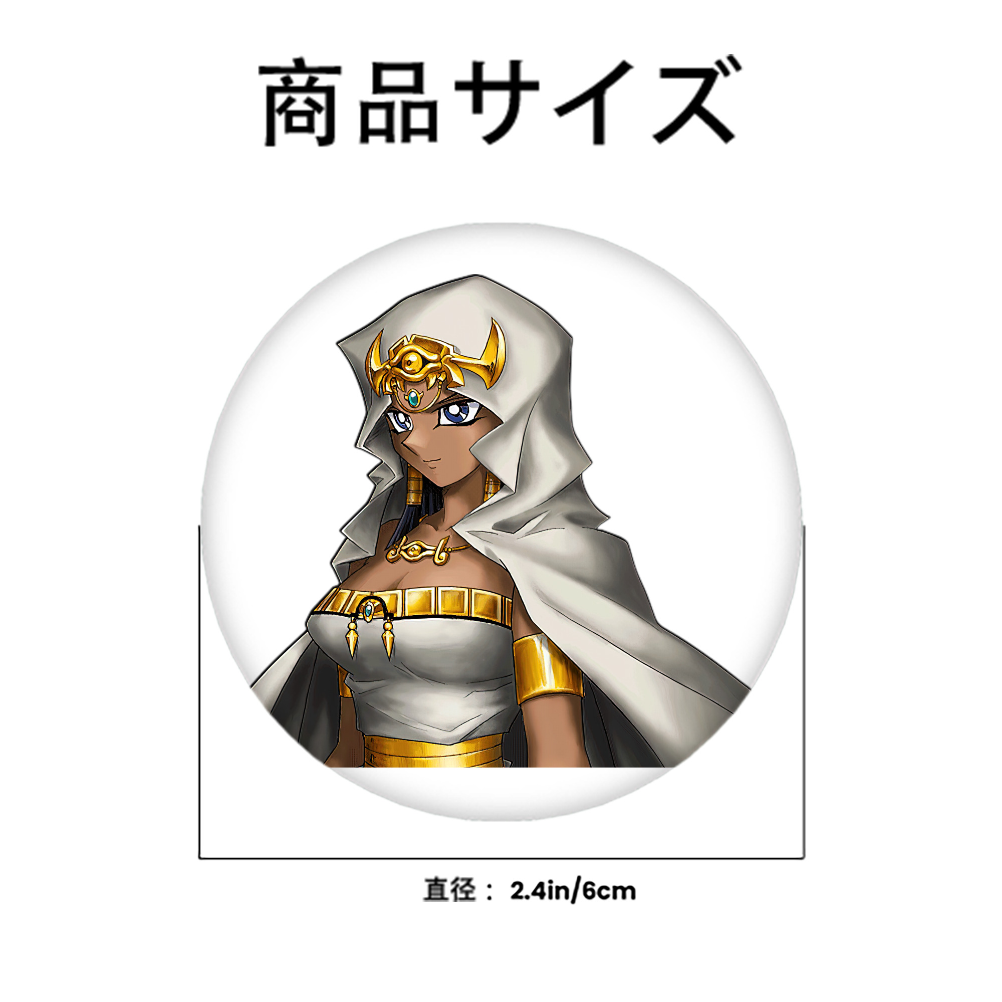 遊☆戯☆王 Yu-Gi-Oh! 6cm 缶バッジ 複数セット