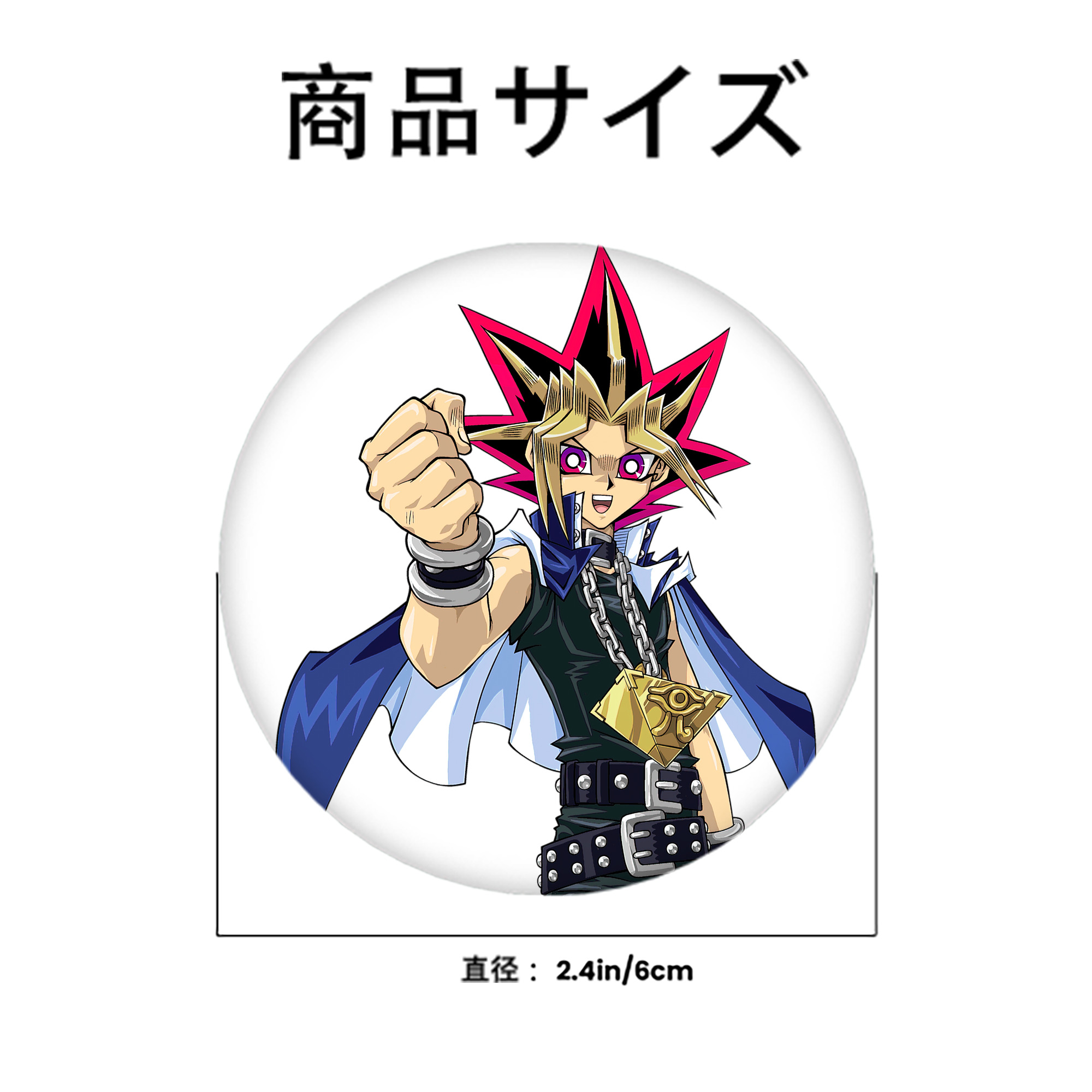 遊☆戯☆王 Yu-Gi-Oh! 6cm 缶バッジ 複数セット