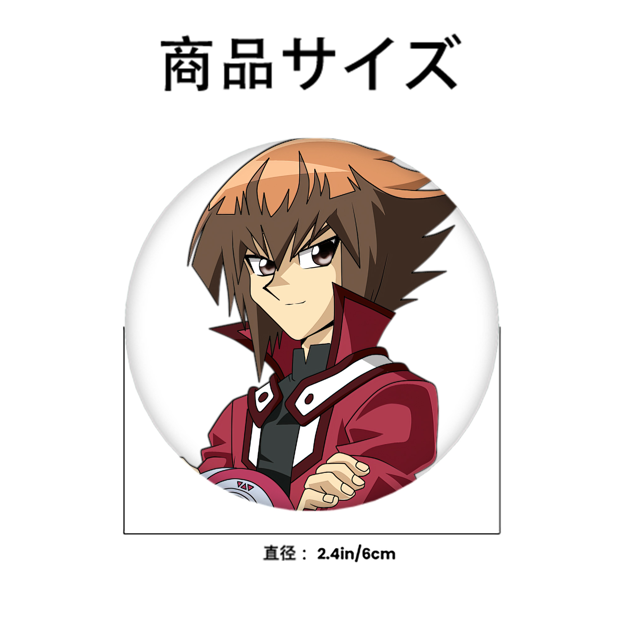 遊☆戯☆王 Yu-Gi-Oh! 6cm 缶バッジ 複数セット