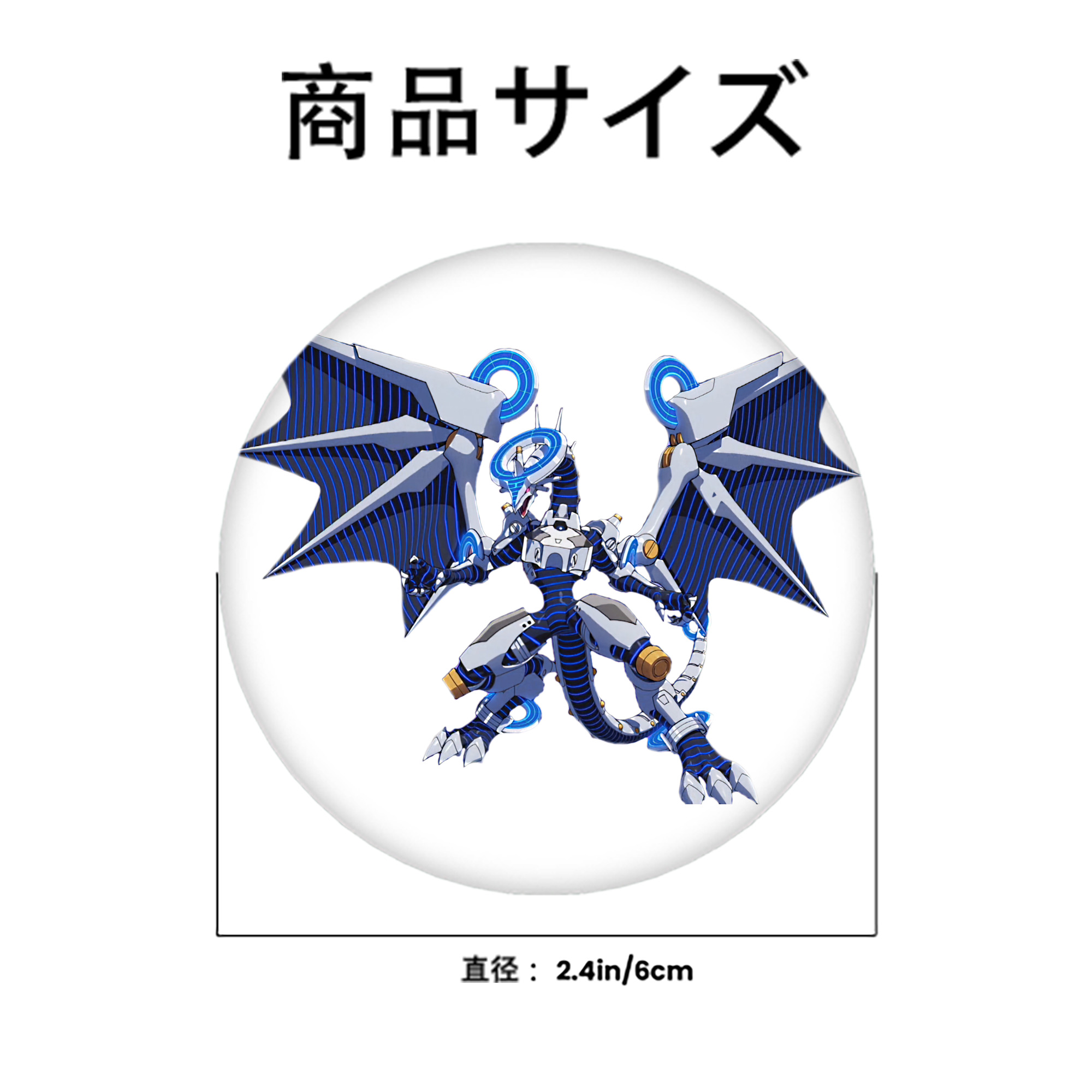 遊☆戯☆王 Yu-Gi-Oh! 6cm 缶バッジ 複数セット