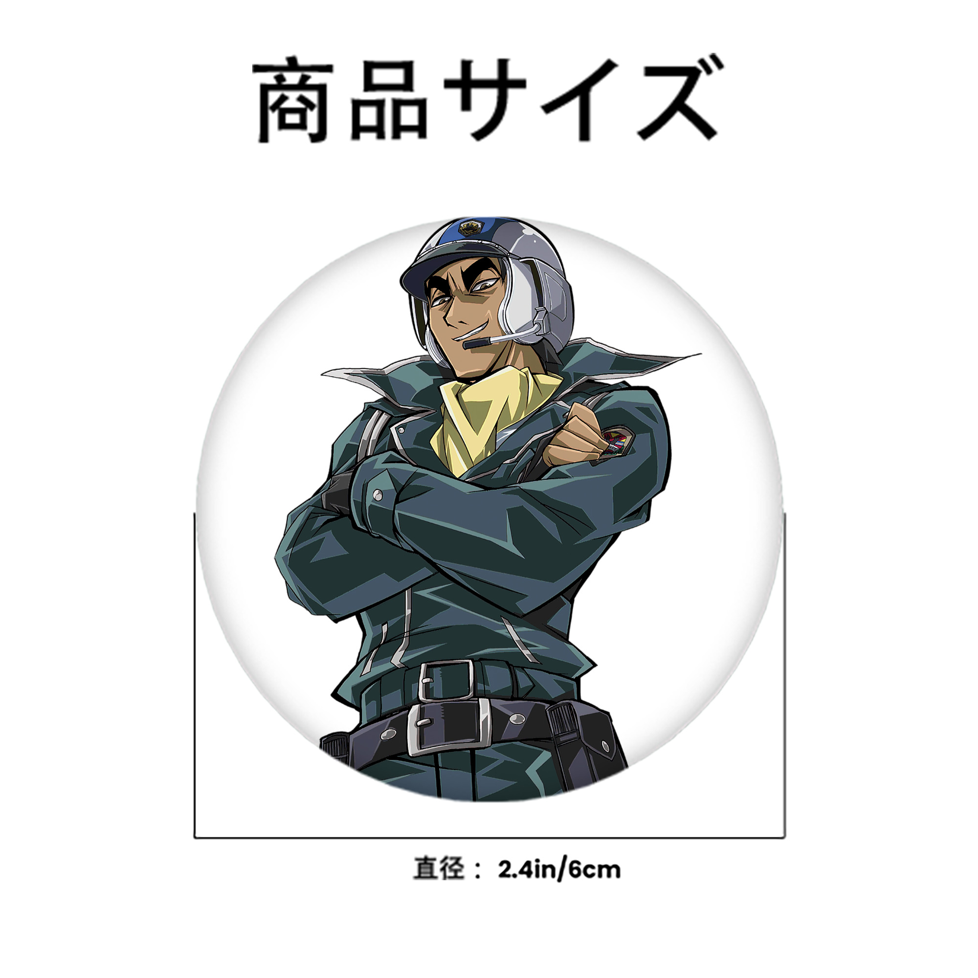 遊☆戯☆王 Yu-Gi-Oh! 6cm 缶バッジ 複数セット
