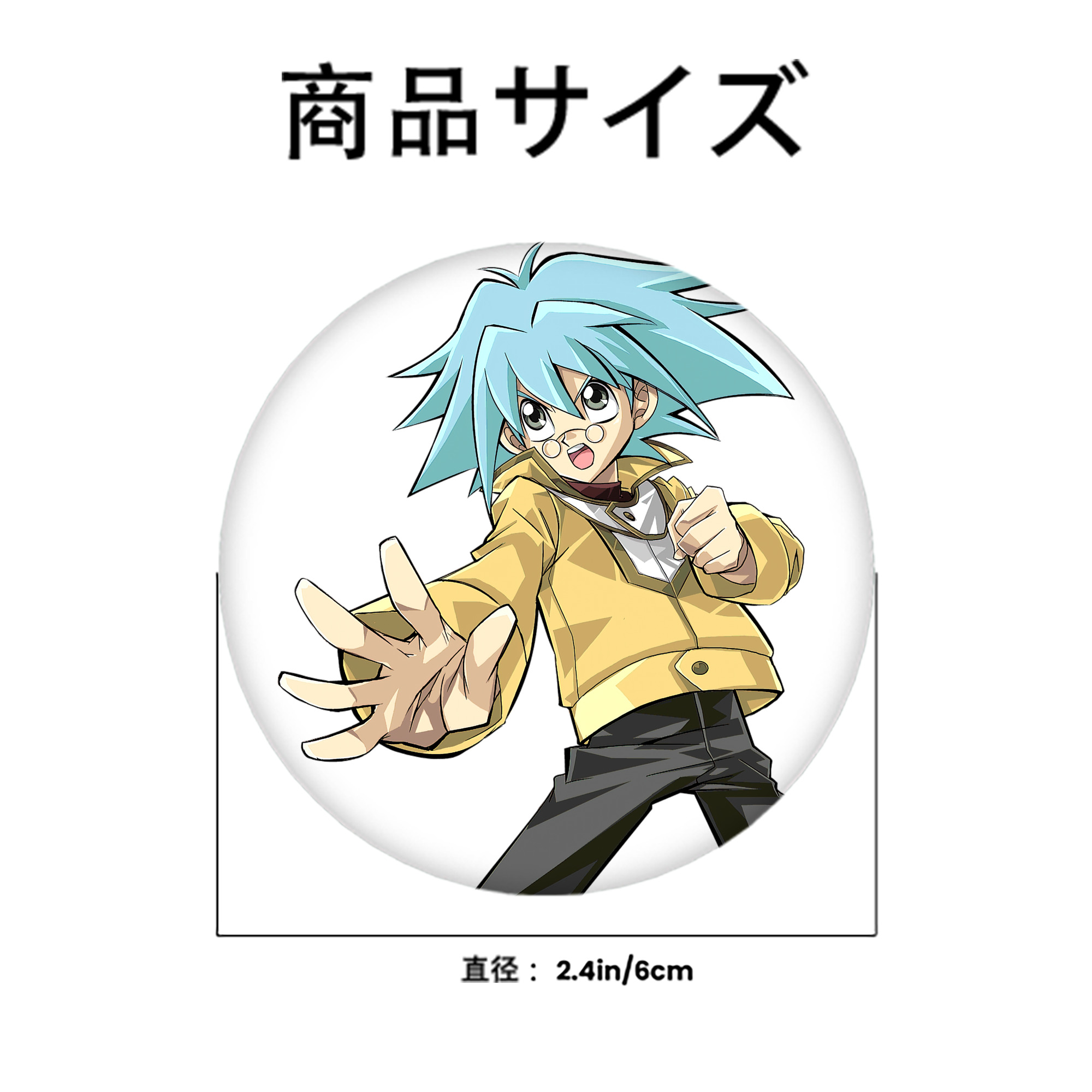 遊☆戯☆王 Yu-Gi-Oh! 6cm 缶バッジ 複数セット