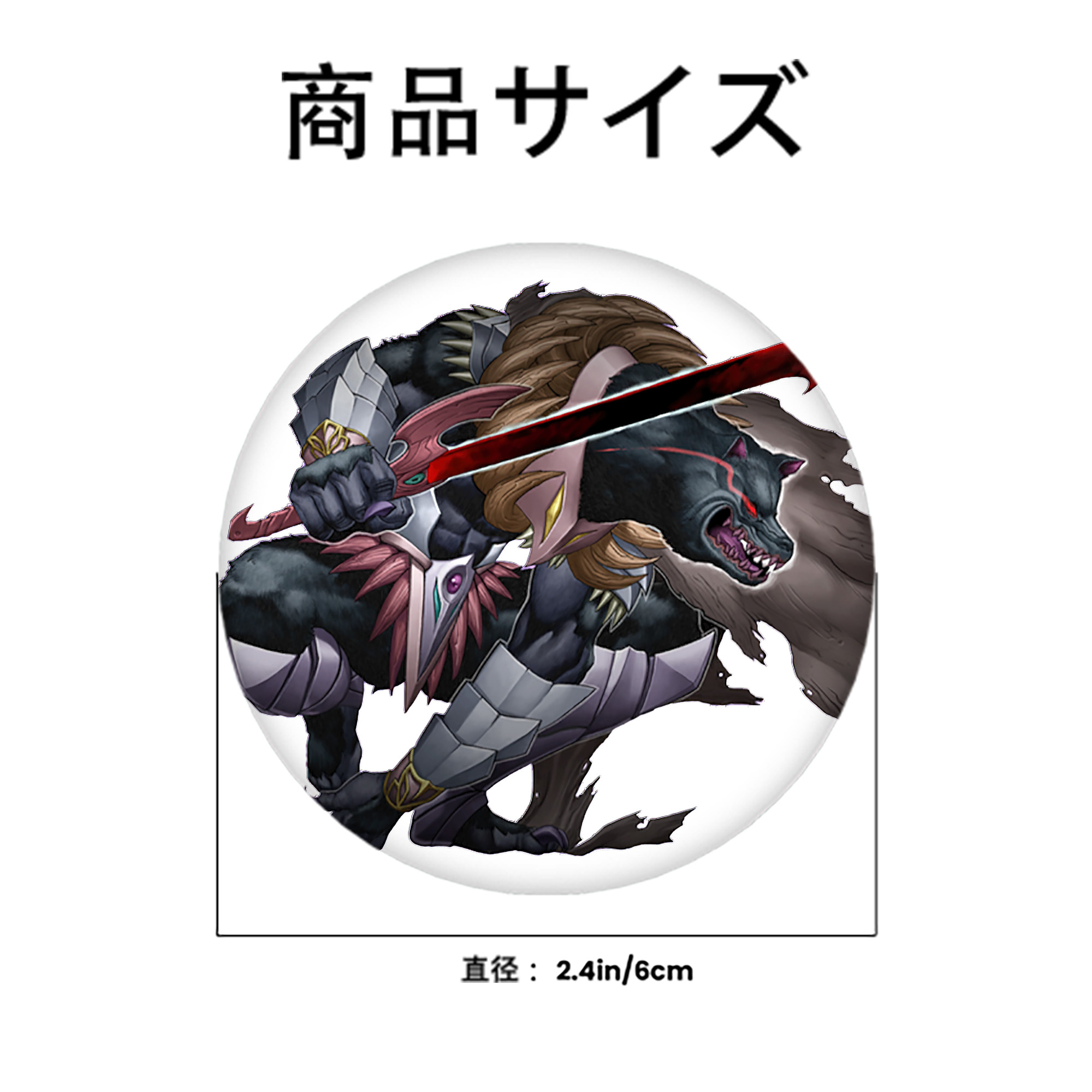 遊☆戯☆王 Yu-Gi-Oh! 6cm 缶バッジ 複数セット