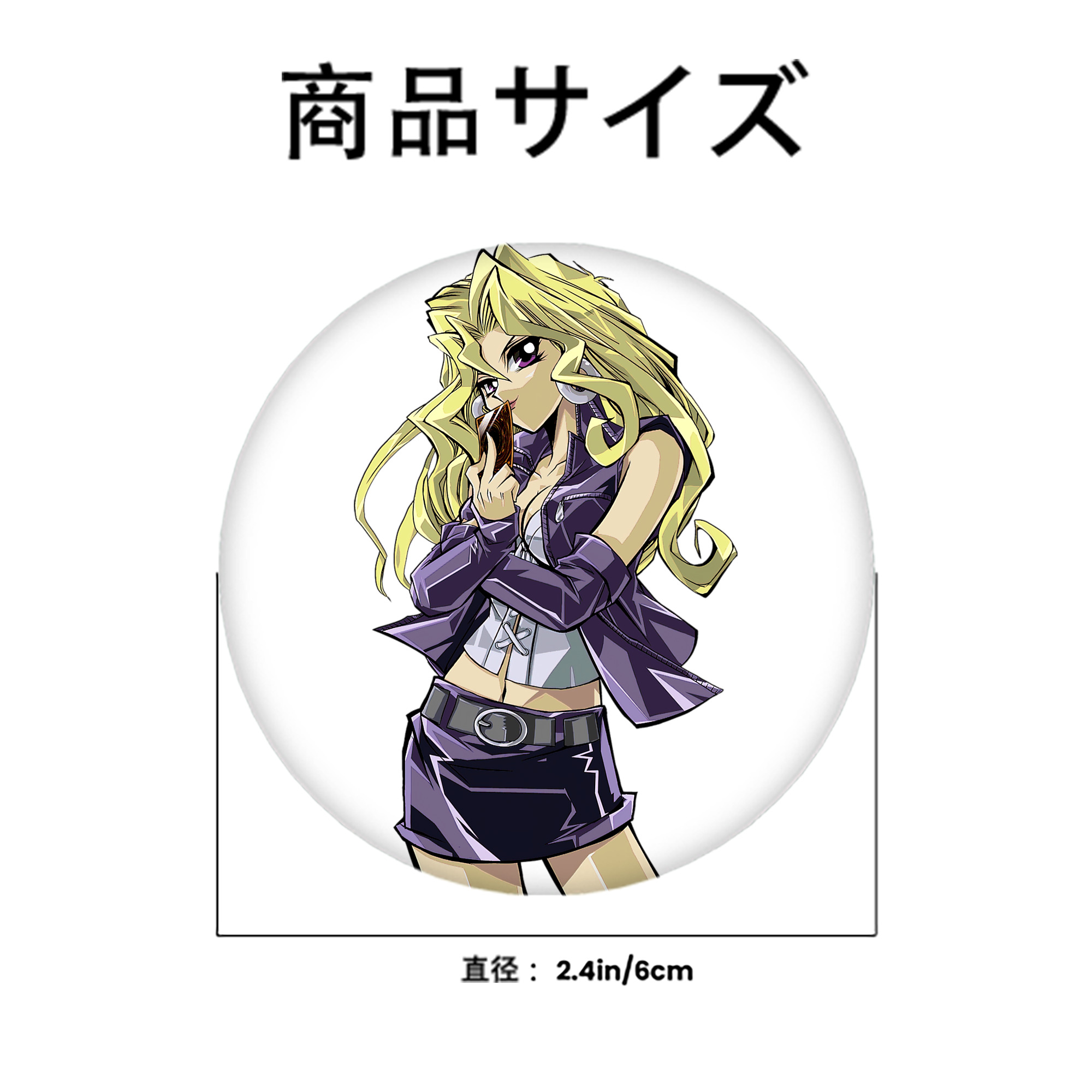 遊☆戯☆王 Yu-Gi-Oh! 6cm 缶バッジ 複数セット